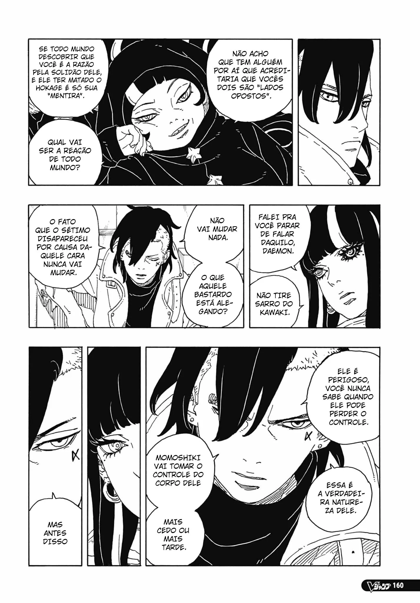 Read Boruto Two Blue Vortex pt Manga Online