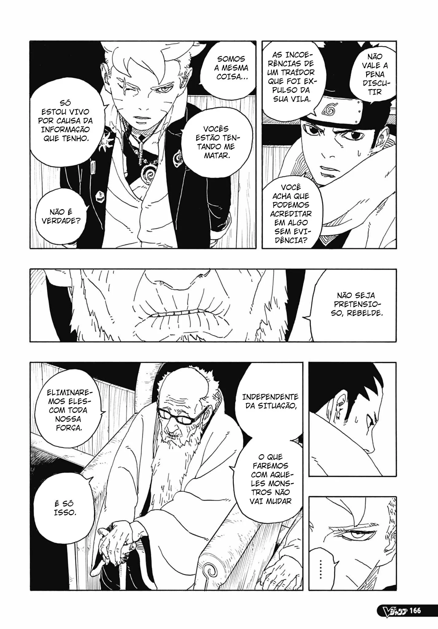 Read Boruto Two Blue Vortex pt Manga Online