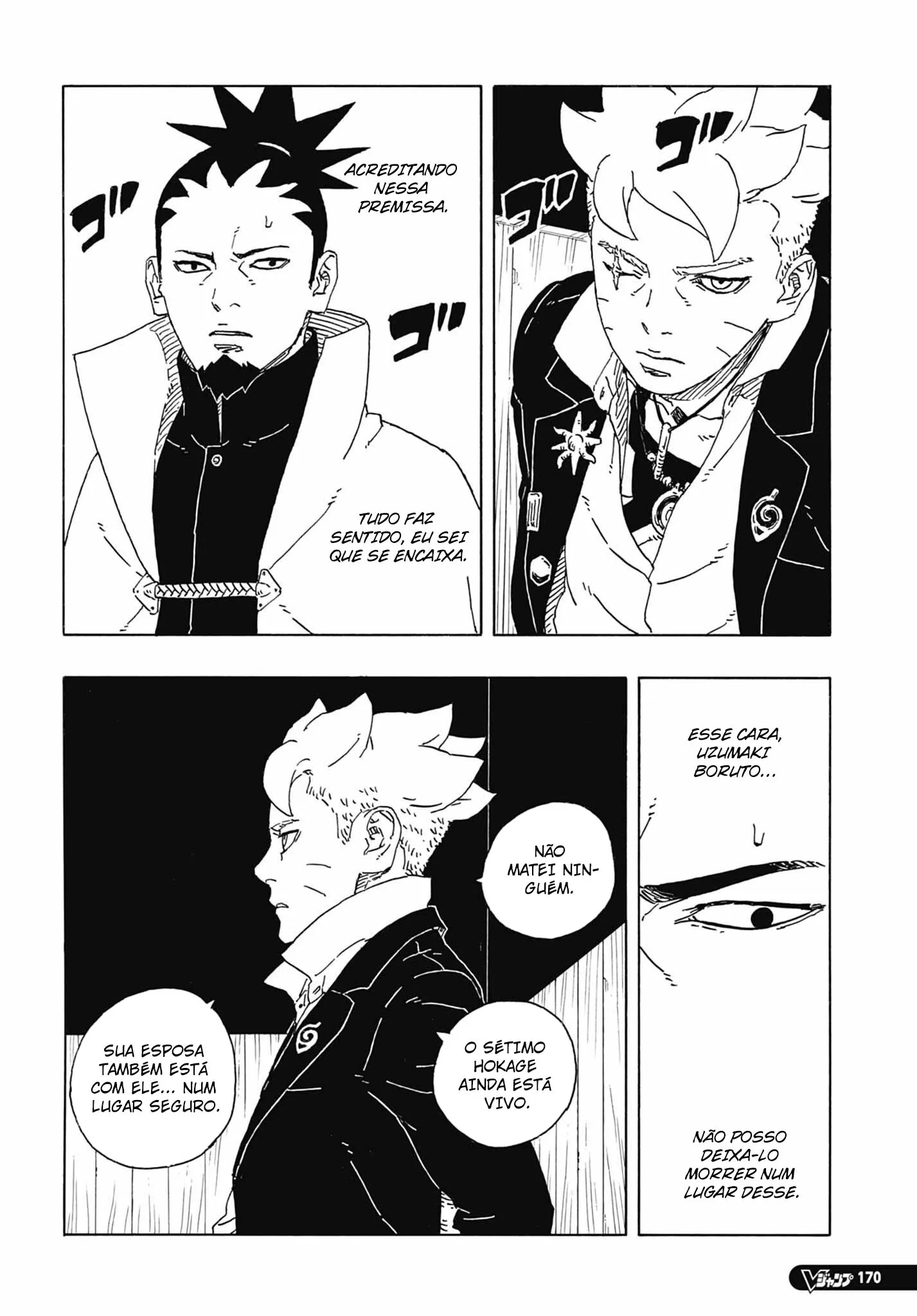 Read Boruto Two Blue Vortex pt Manga Online