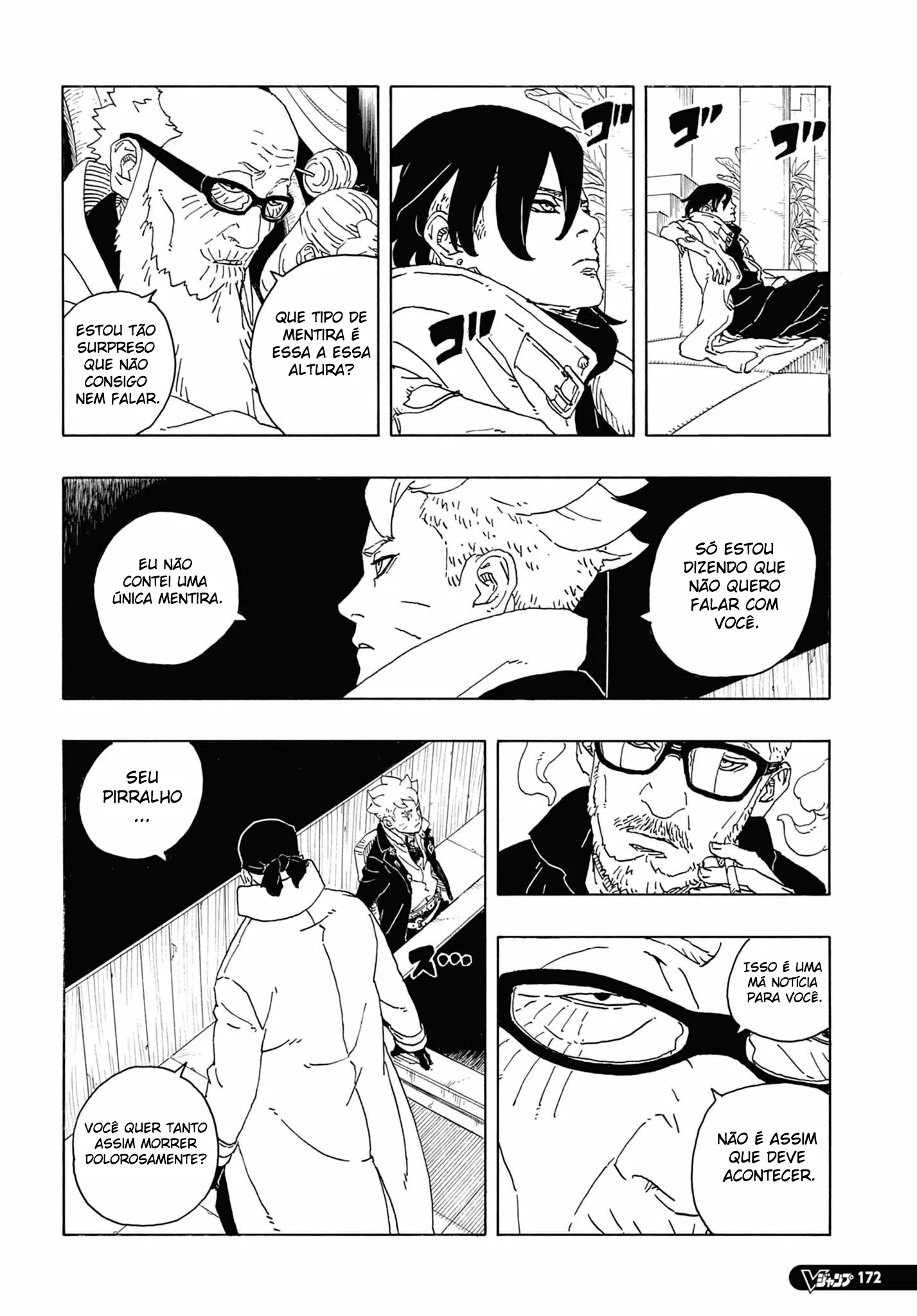 Read Boruto Two Blue Vortex pt Manga Online
