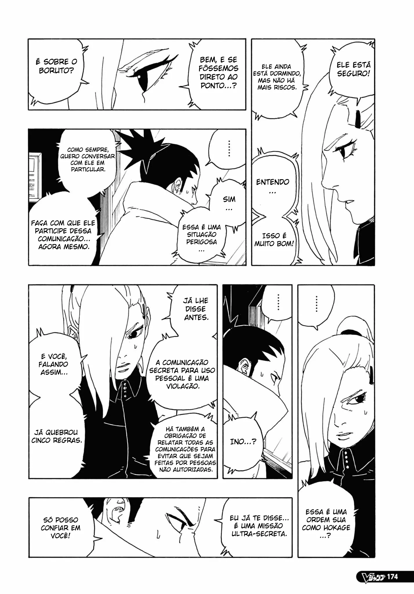 Read Boruto Two Blue Vortex pt Manga Online
