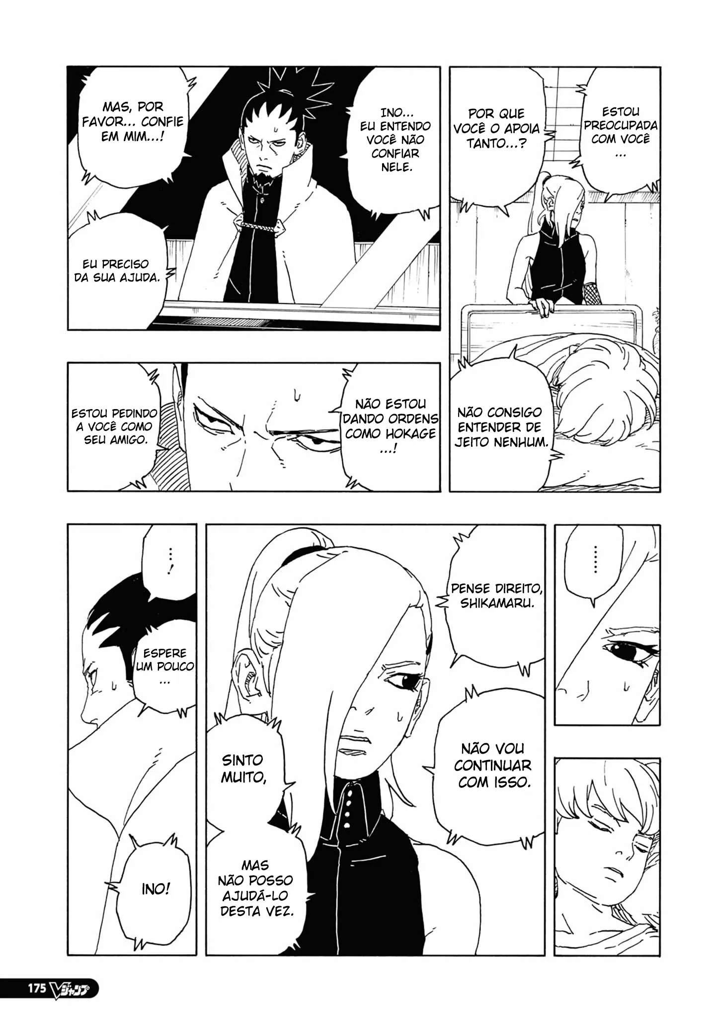 Read Boruto Two Blue Vortex pt Manga Online