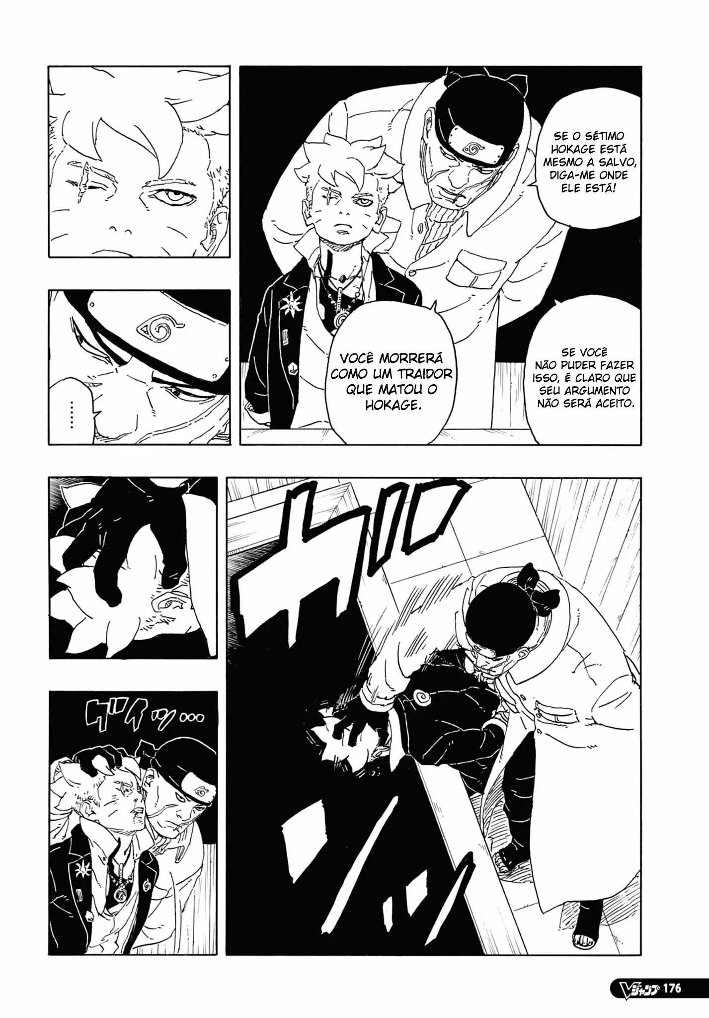 Read Boruto Two Blue Vortex pt Manga Online