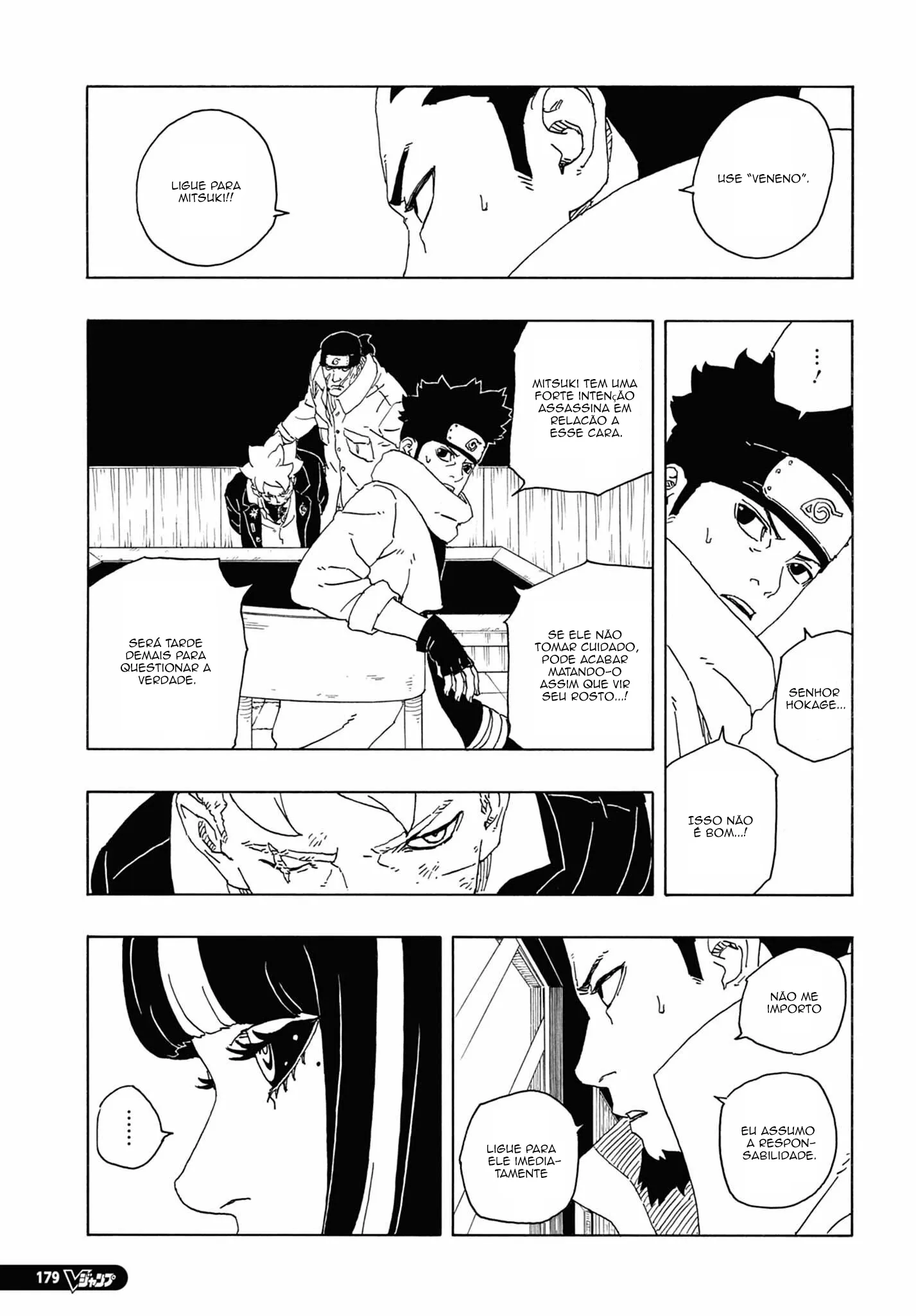 Read Boruto Two Blue Vortex pt Manga Online