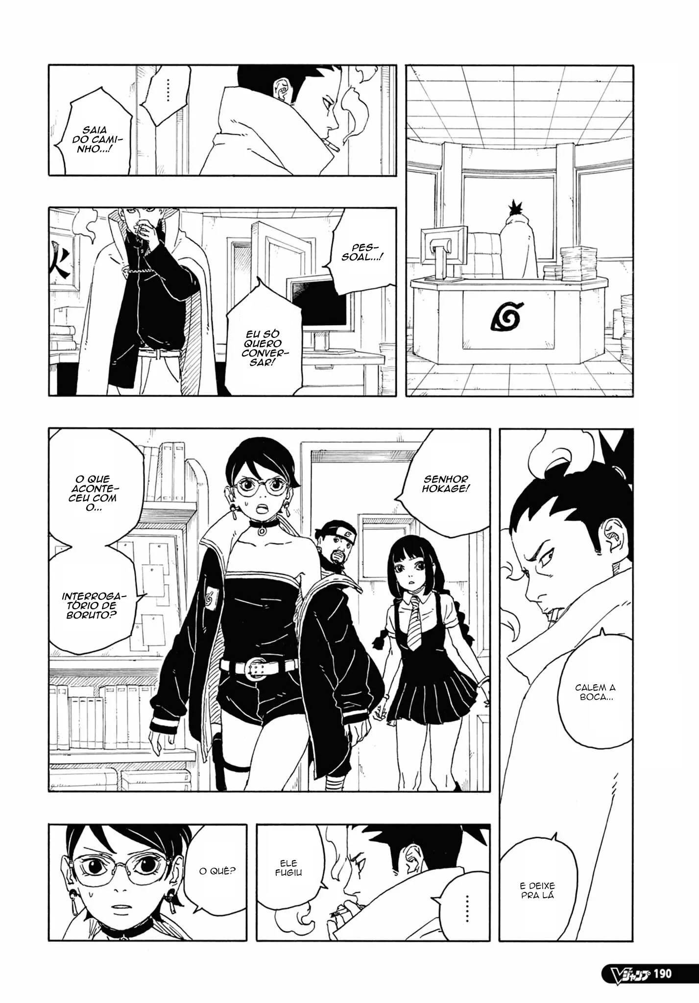 Read Boruto Two Blue Vortex pt Manga Online