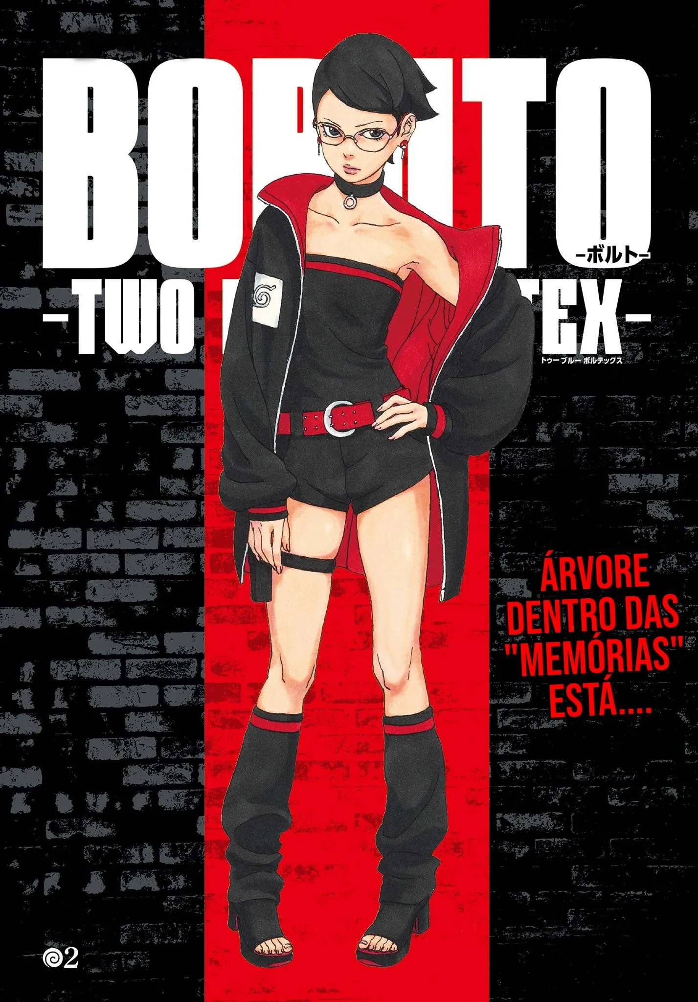 Read Boruto Two Blue Vortex pt Manga Online