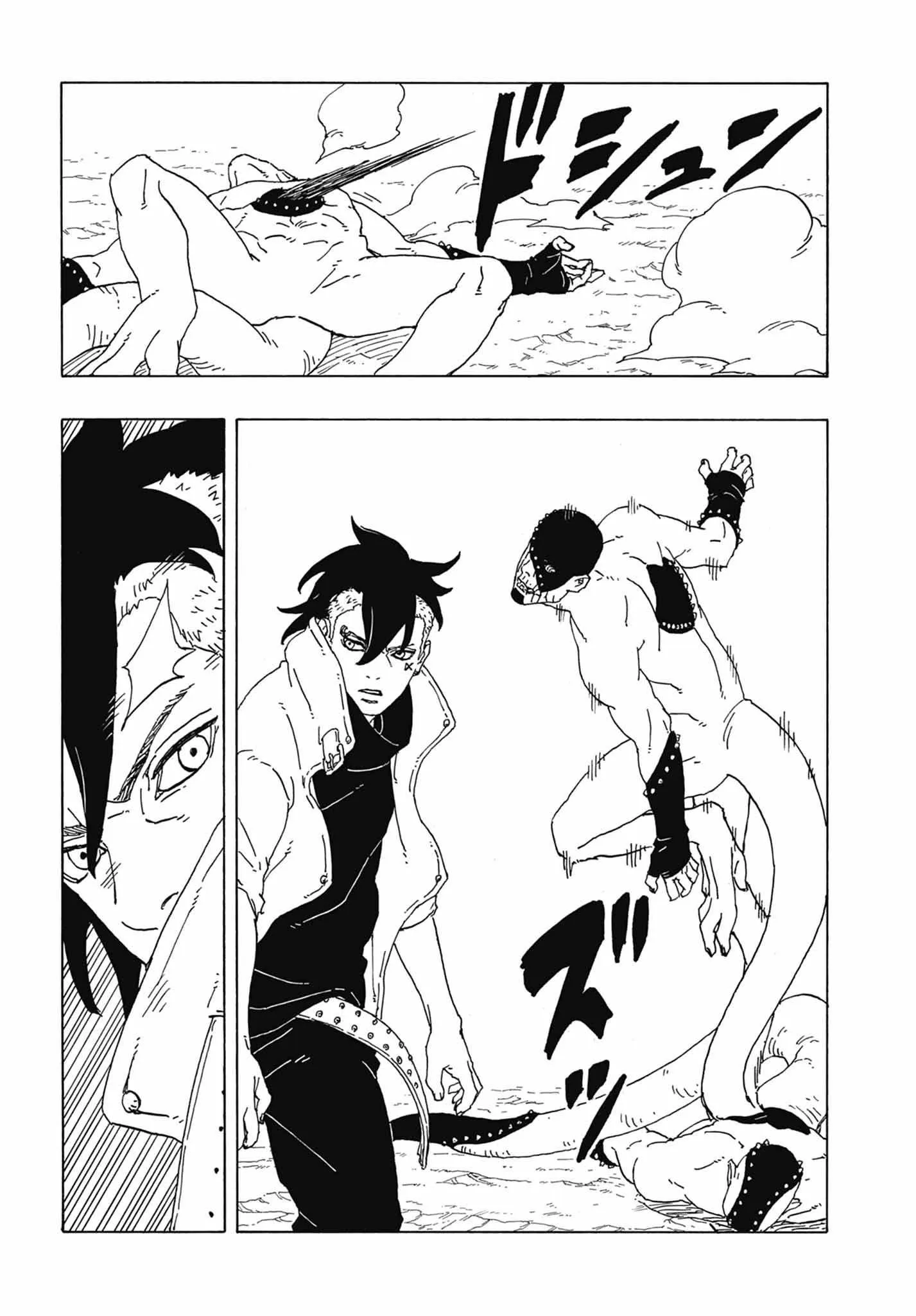 Read Boruto Two Blue Vortex pt Manga Online