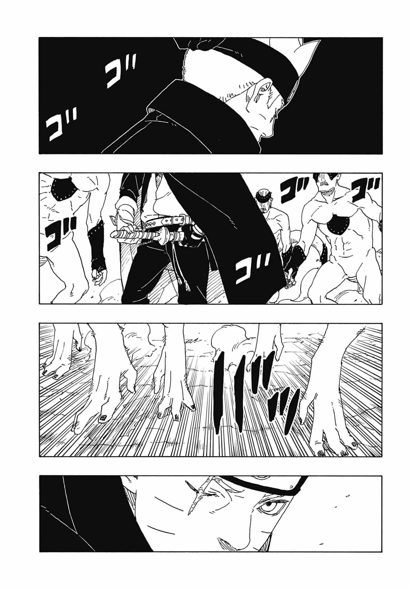 Read Boruto Two Blue Vortex pt Manga Online