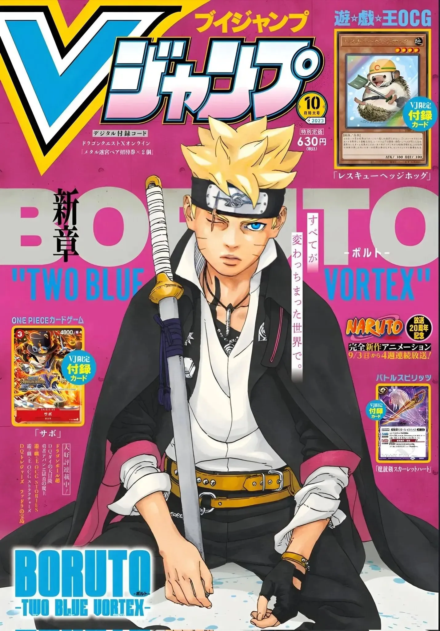 Read Boruto Two Blue Vortex pt Manga Online