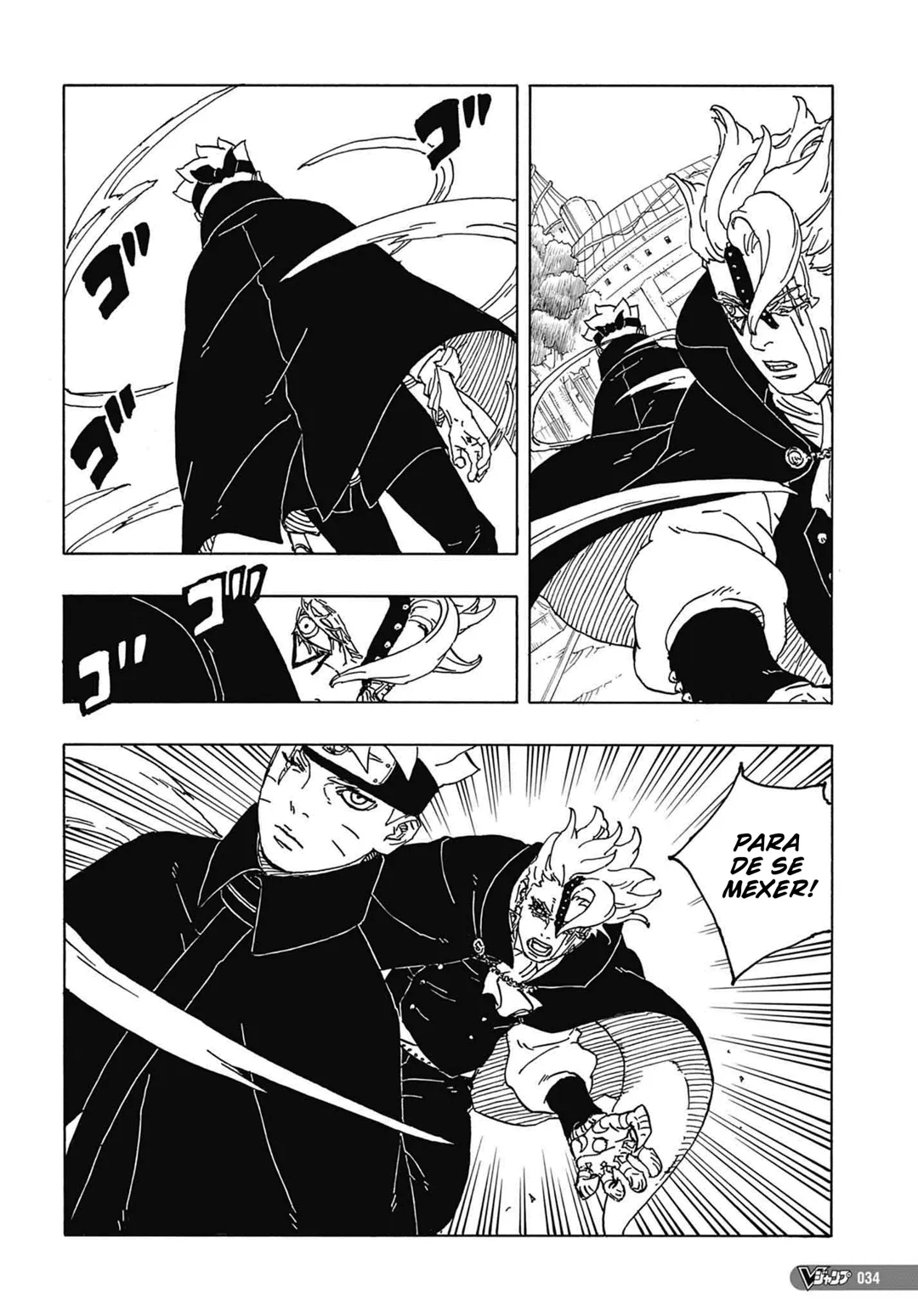 Read Boruto Two Blue Vortex pt Manga Online