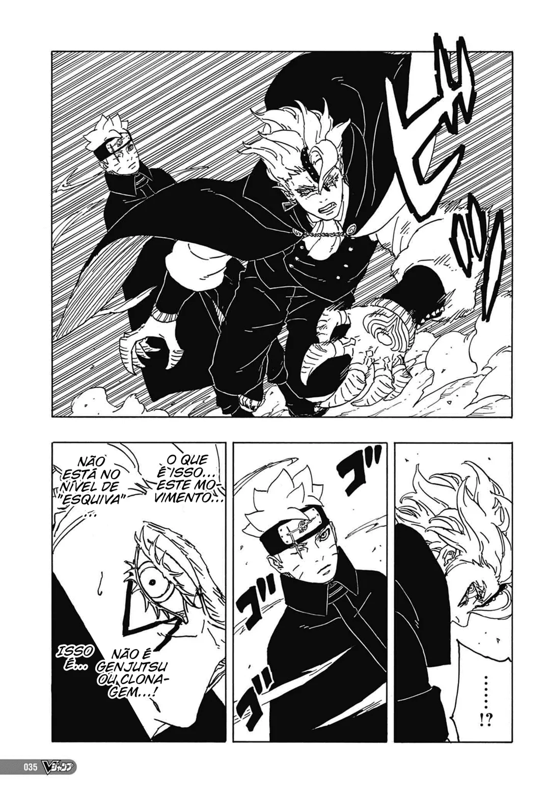 Read Boruto Two Blue Vortex pt Manga Online