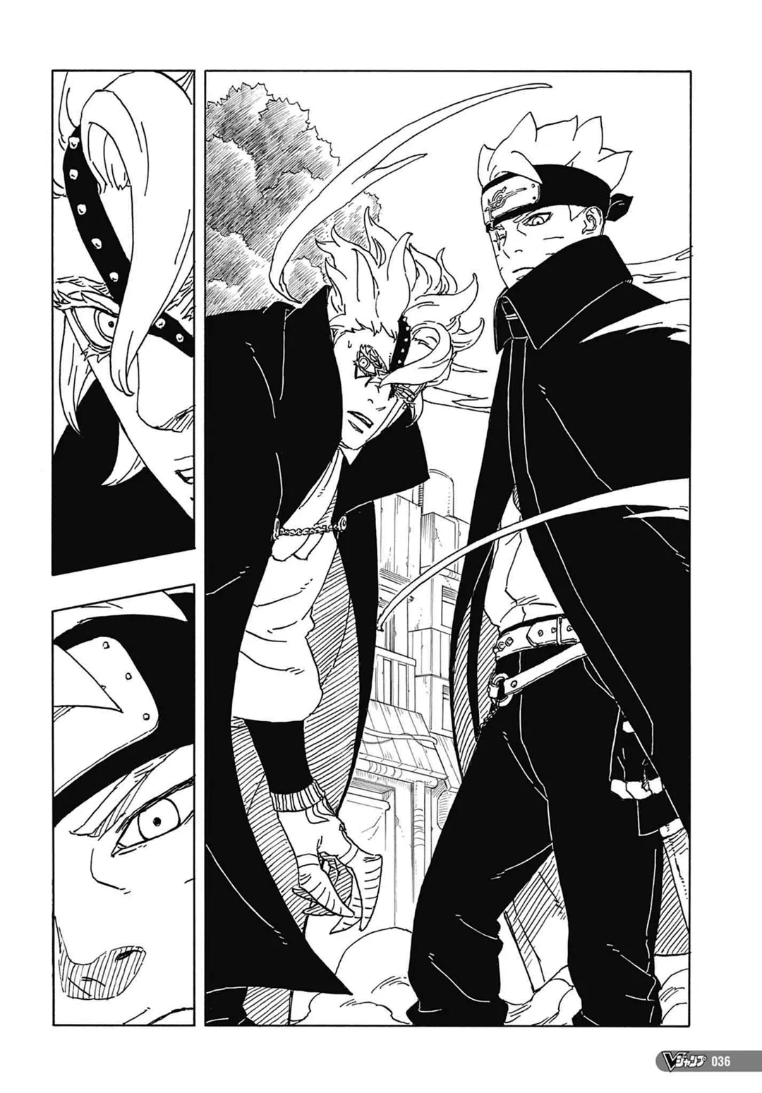 Read Boruto Two Blue Vortex pt Manga Online