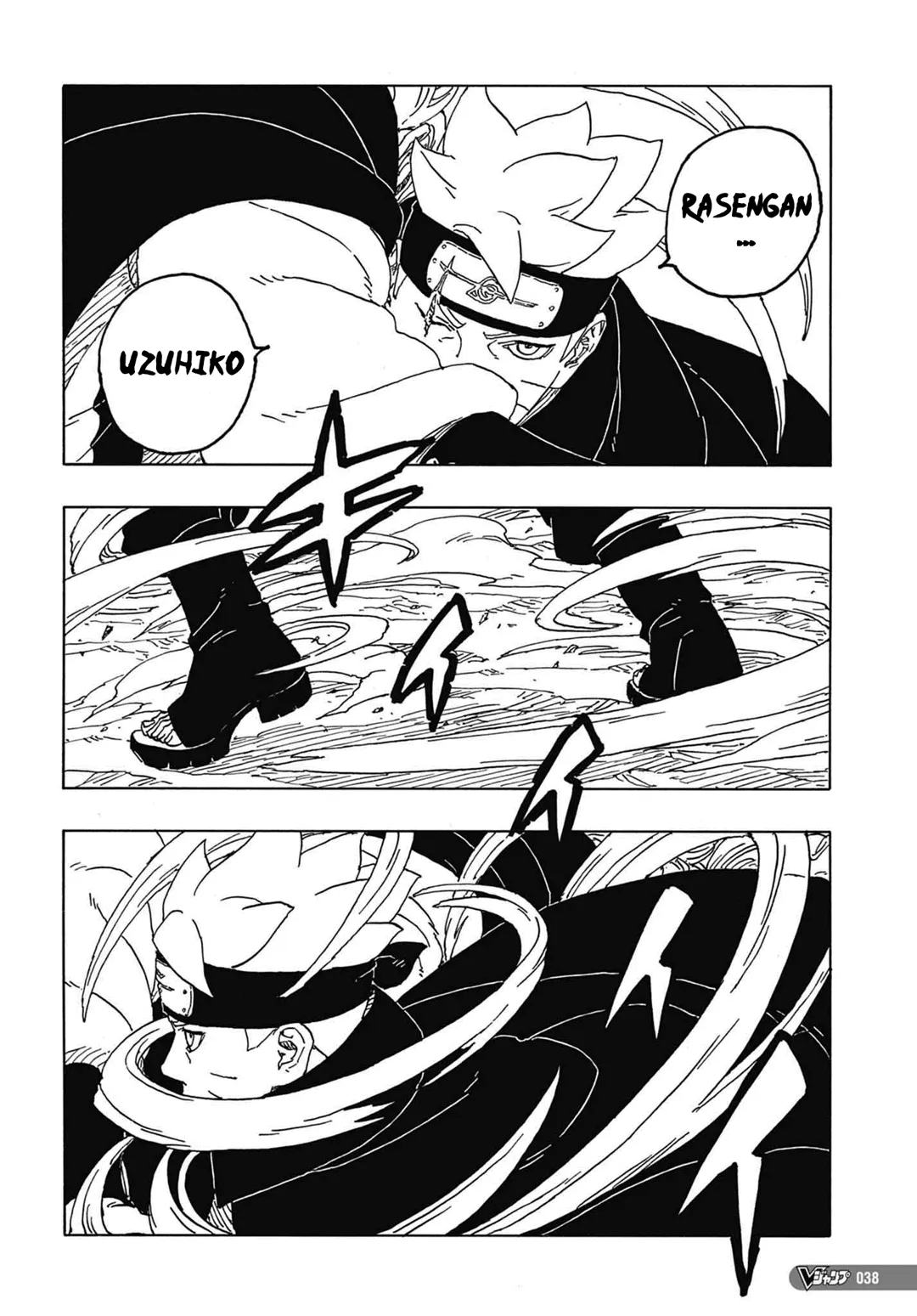 Read Boruto Two Blue Vortex pt Manga Online