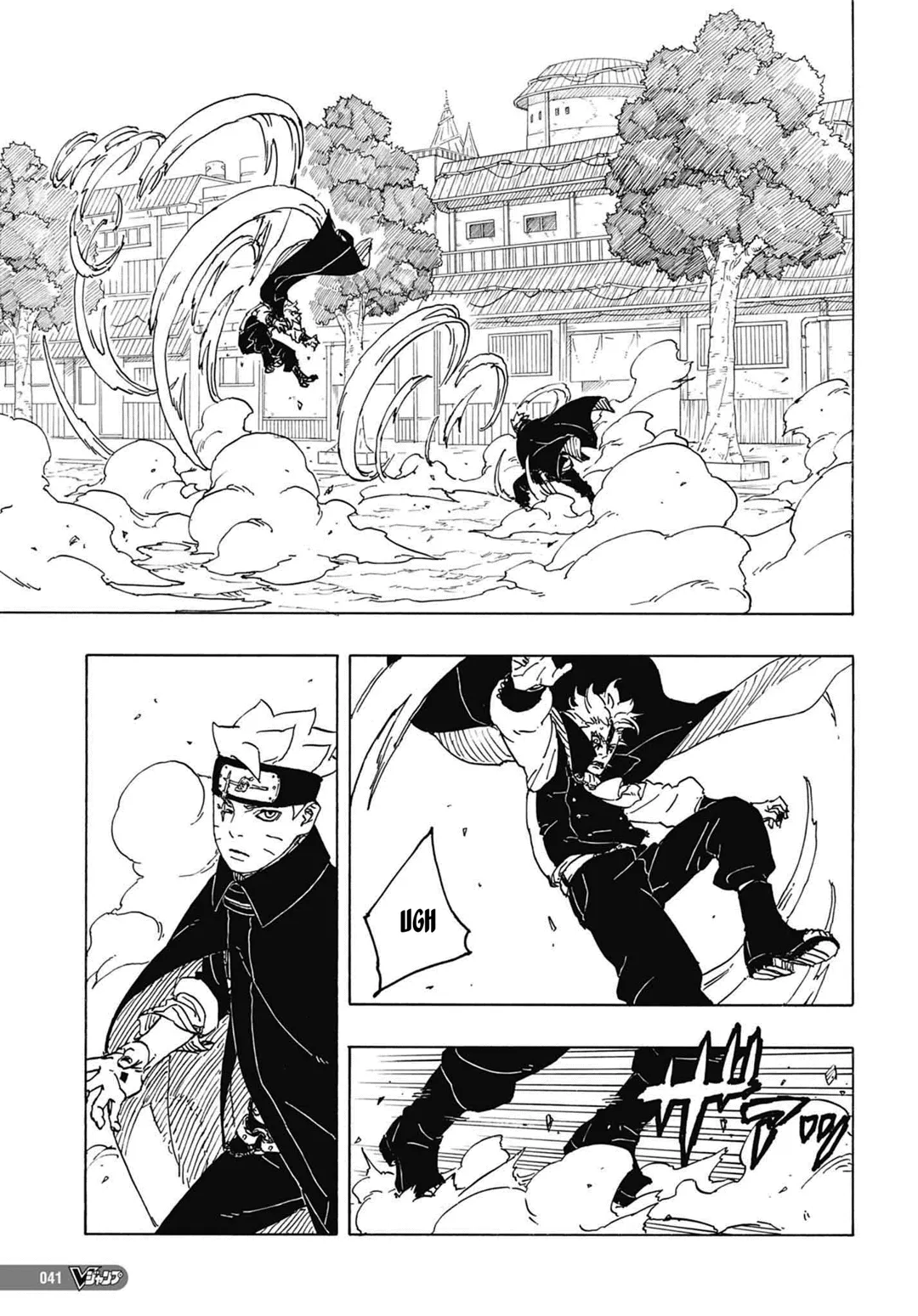 Read Boruto Two Blue Vortex pt Manga Online