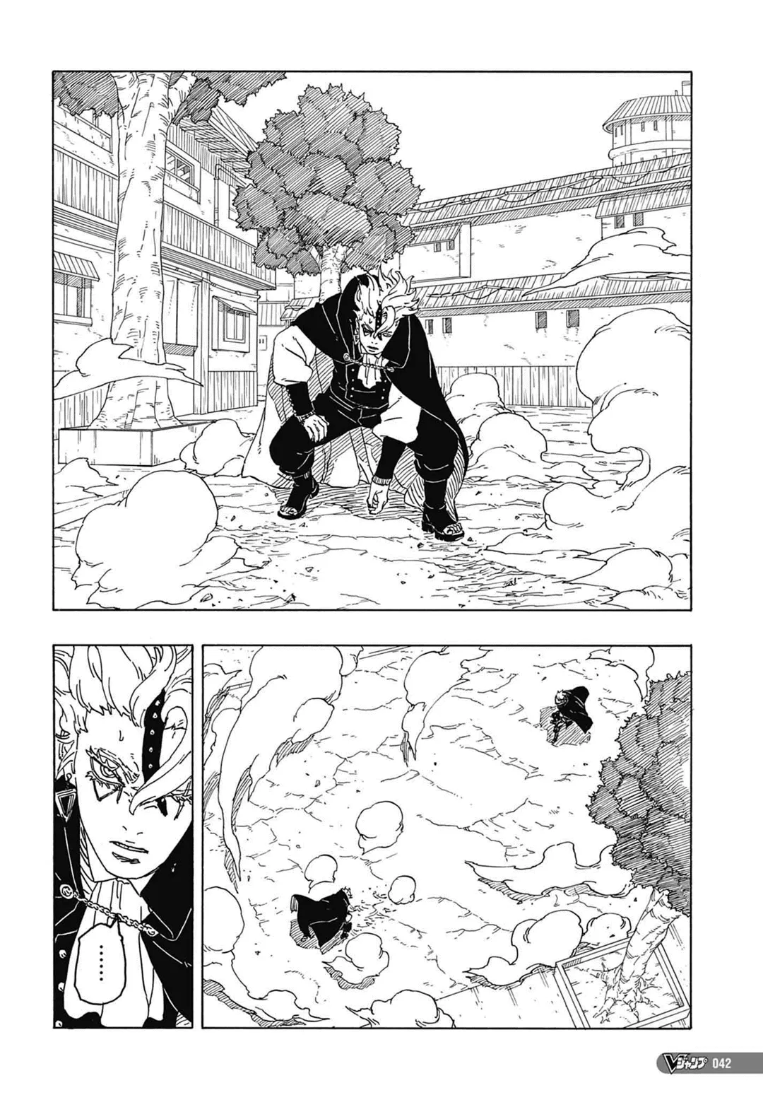 Read Boruto Two Blue Vortex pt Manga Online