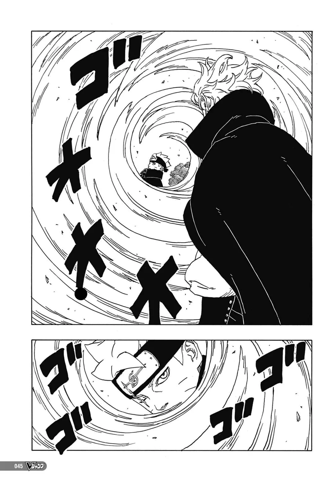 Read Boruto Two Blue Vortex pt Manga Online