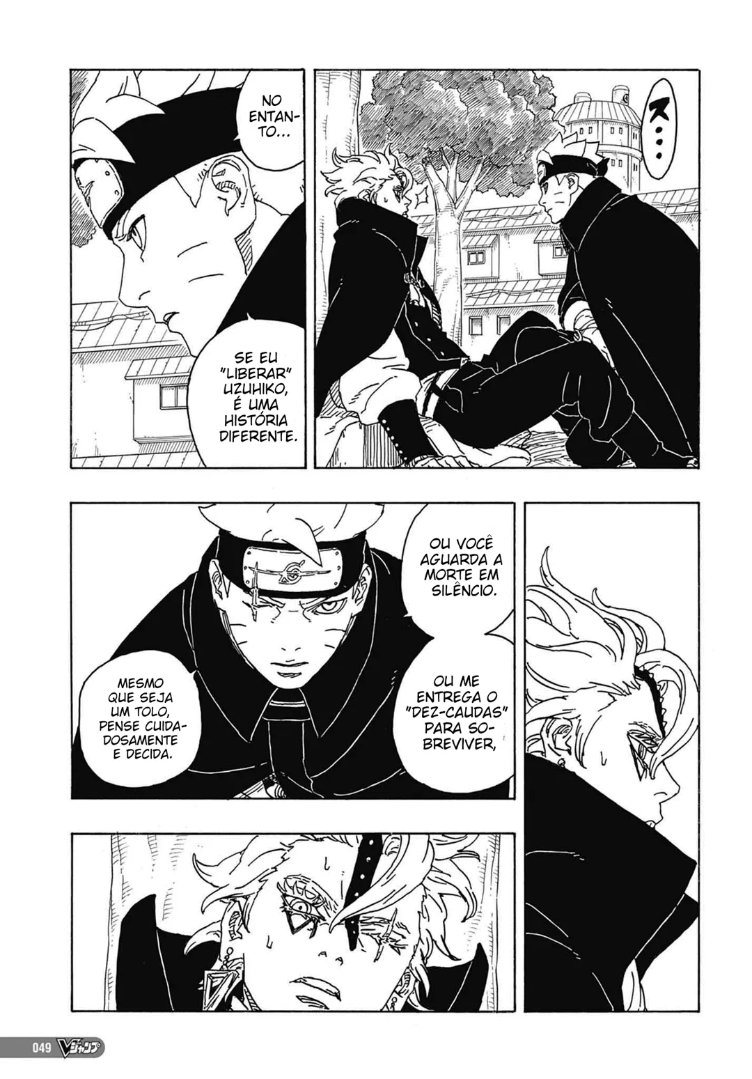 Read Boruto Two Blue Vortex pt Manga Online