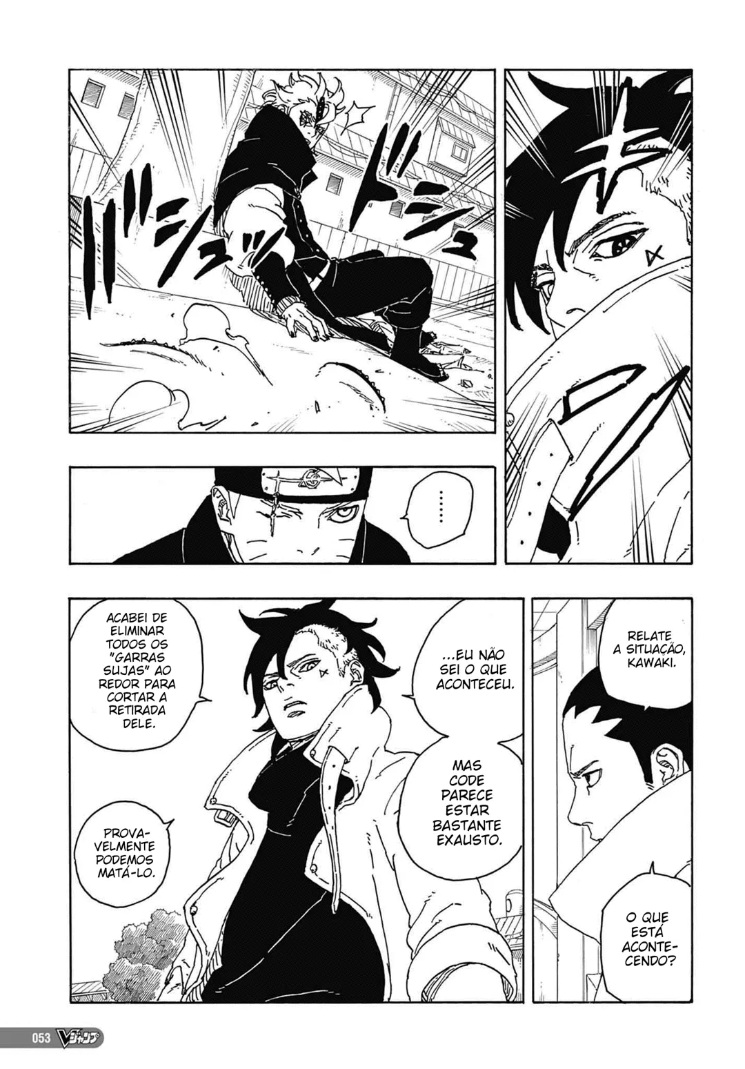 Read Boruto Two Blue Vortex pt Manga Online