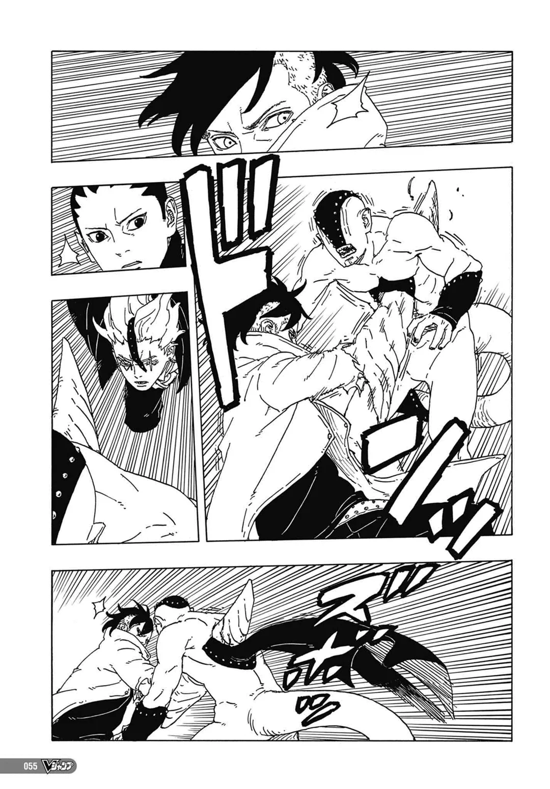 Read Boruto Two Blue Vortex pt Manga Online