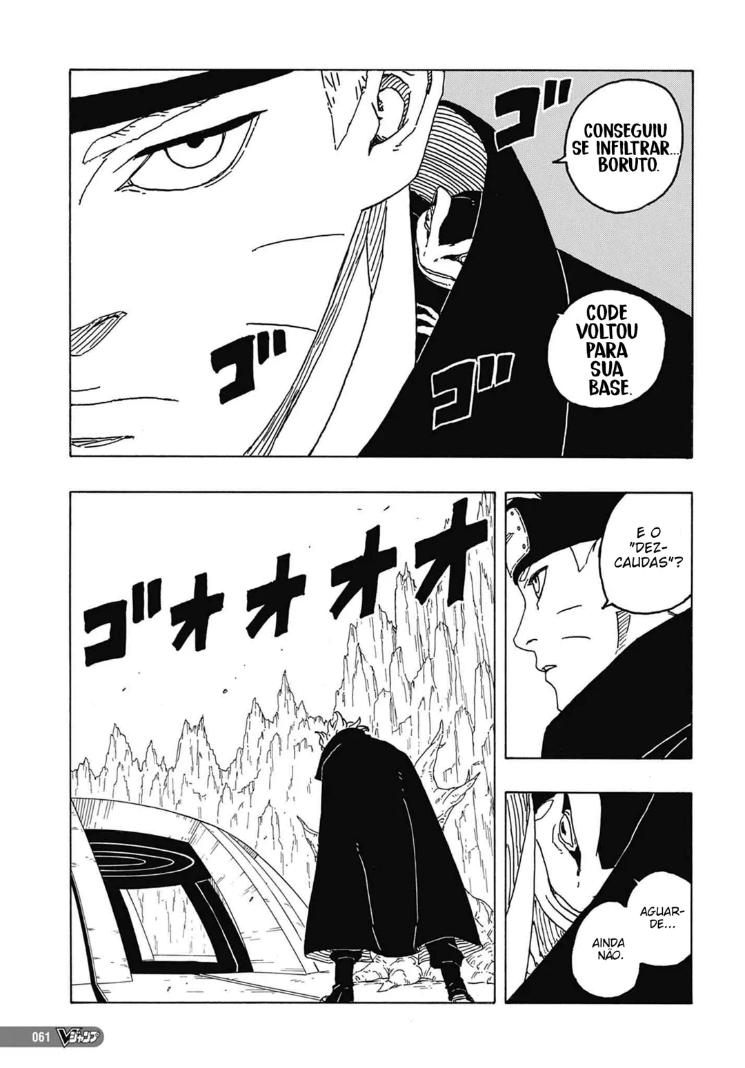 Read Boruto Two Blue Vortex pt Manga Online