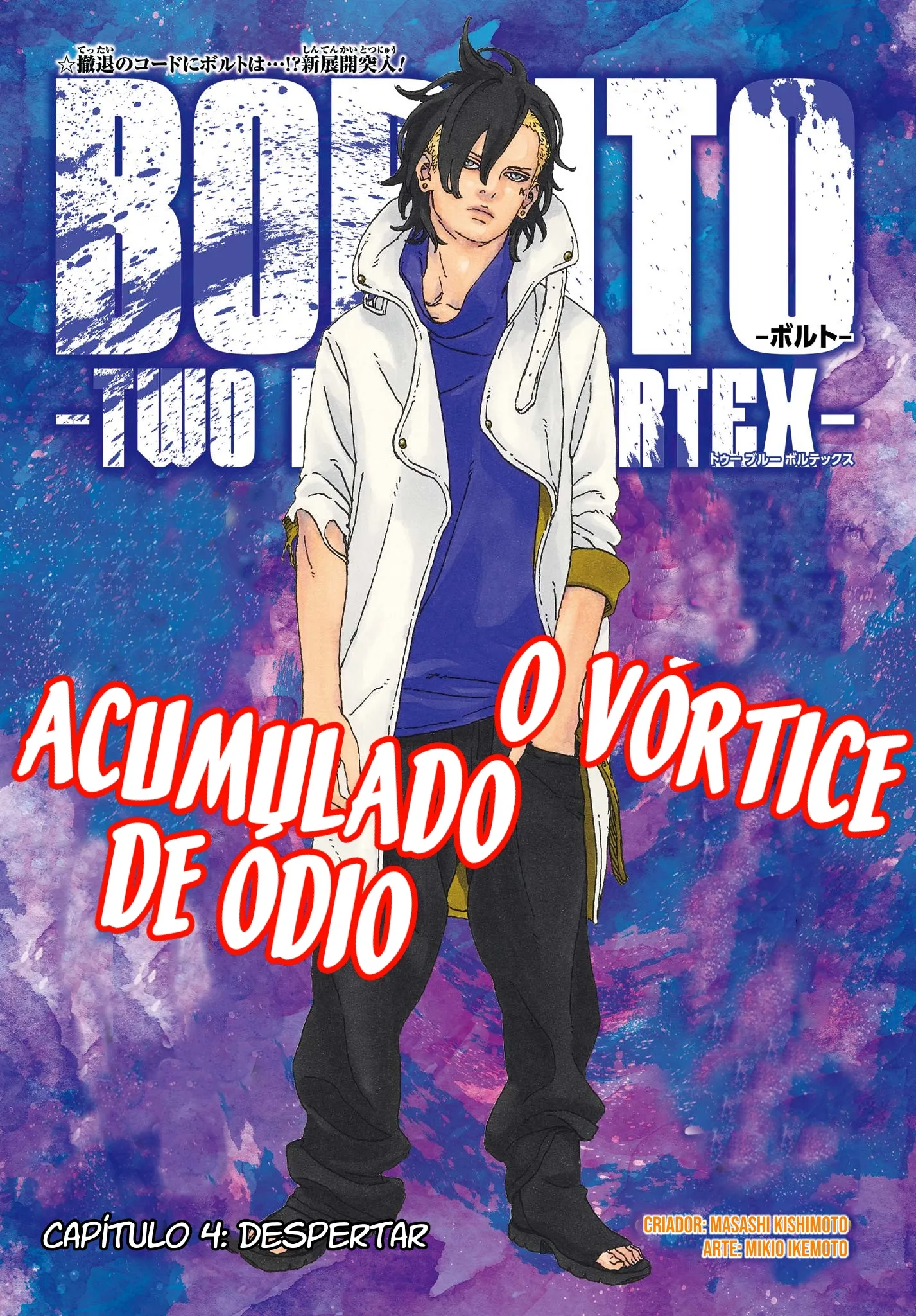 Read Boruto Two Blue Vortex pt Manga Online