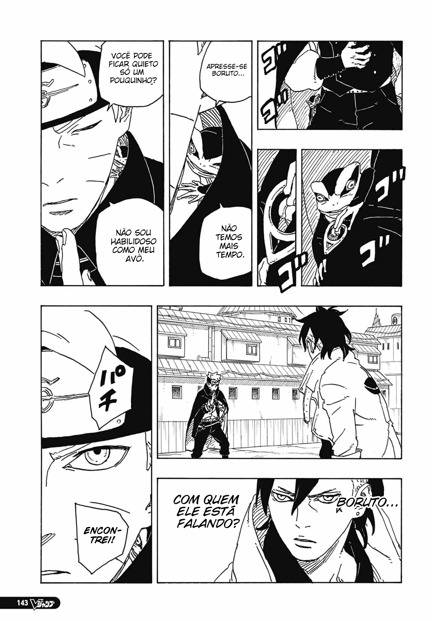 Read Boruto Two Blue Vortex pt Manga Online
