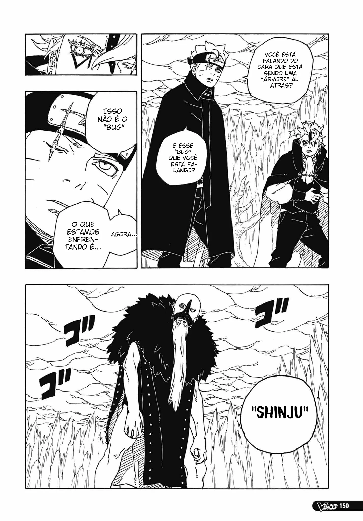 Read Boruto Two Blue Vortex pt Manga Online