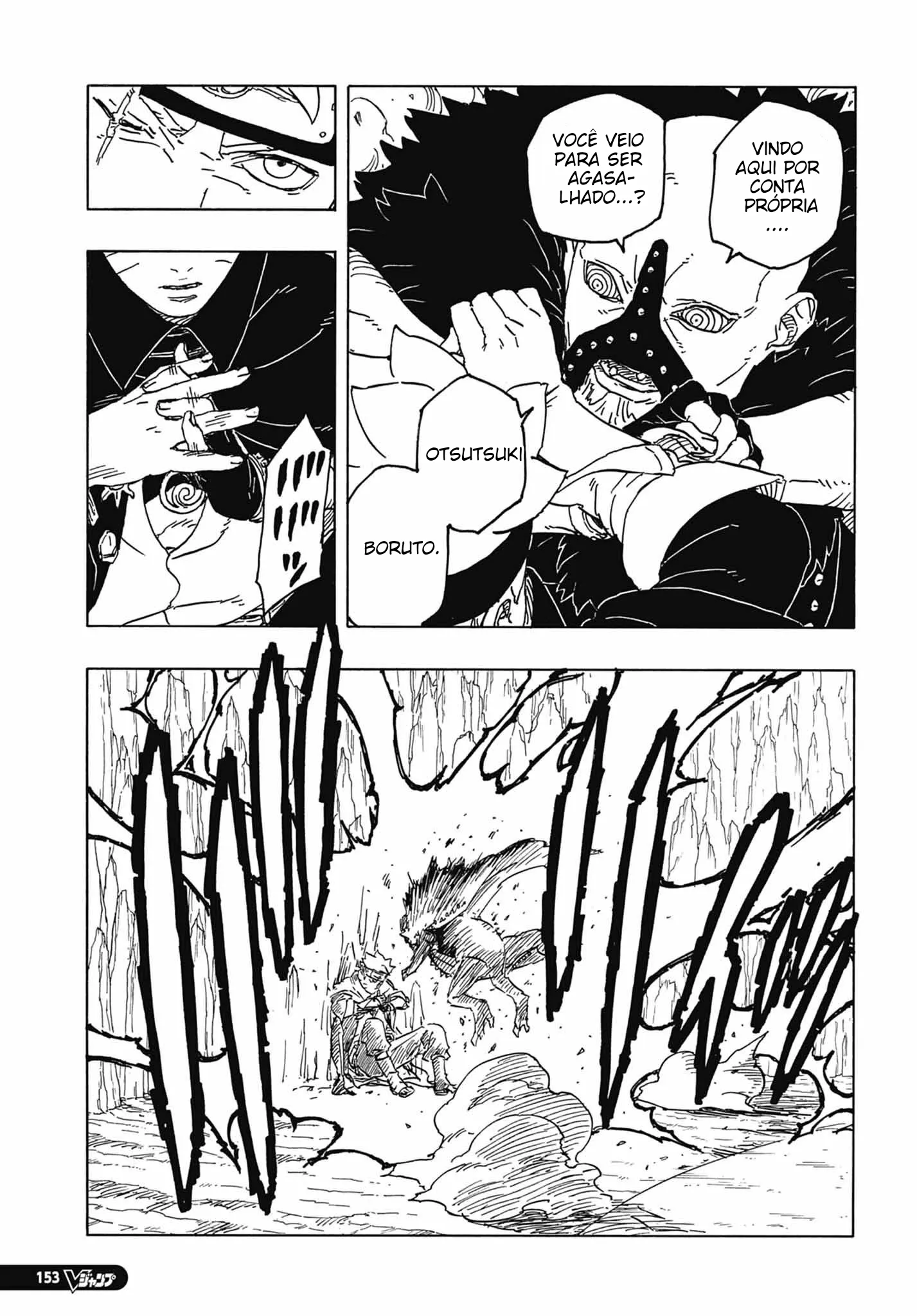 Read Boruto Two Blue Vortex pt Manga Online