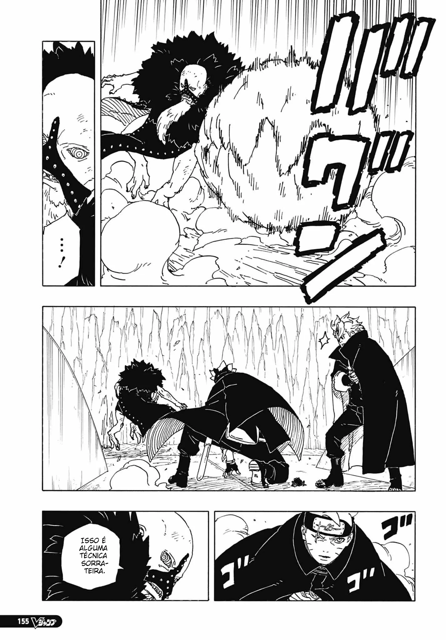 Read Boruto Two Blue Vortex pt Manga Online