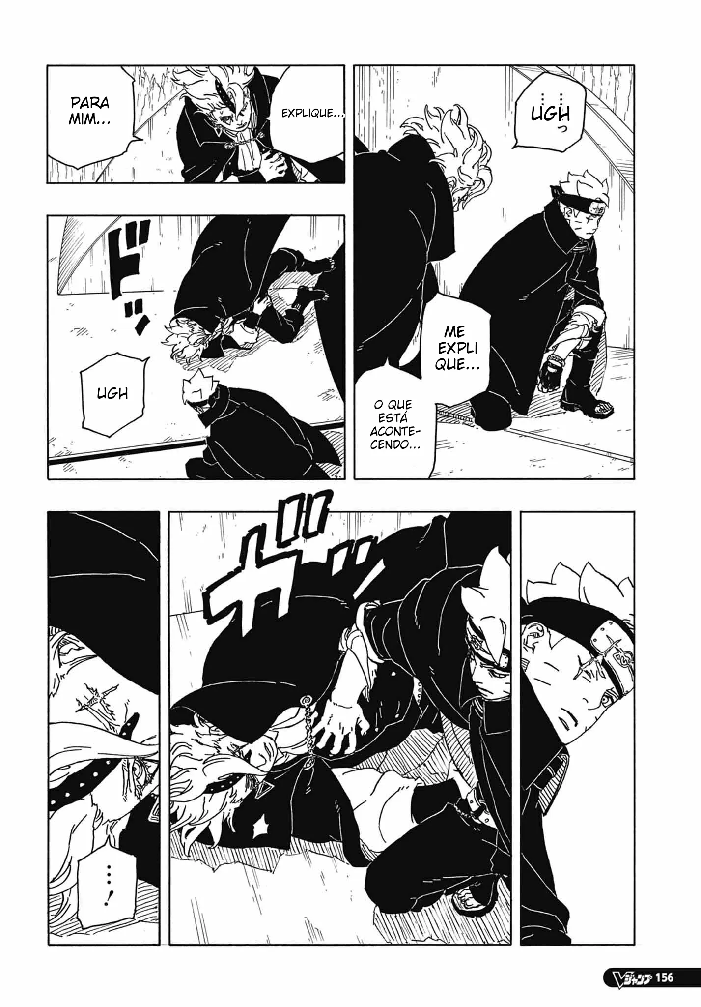 Read Boruto Two Blue Vortex pt Manga Online