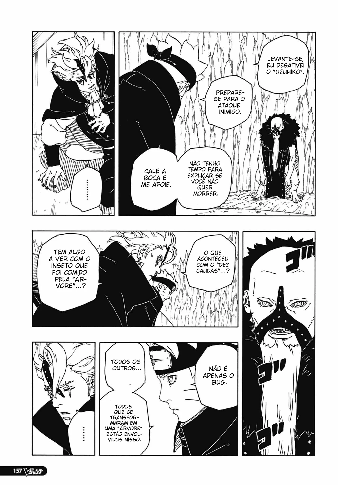 Read Boruto Two Blue Vortex pt Manga Online