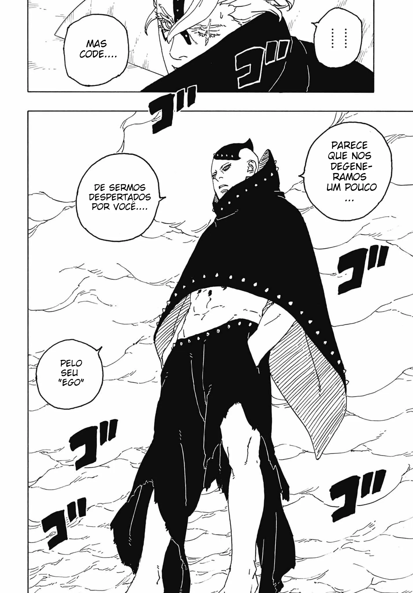 Read Boruto Two Blue Vortex pt Manga Online
