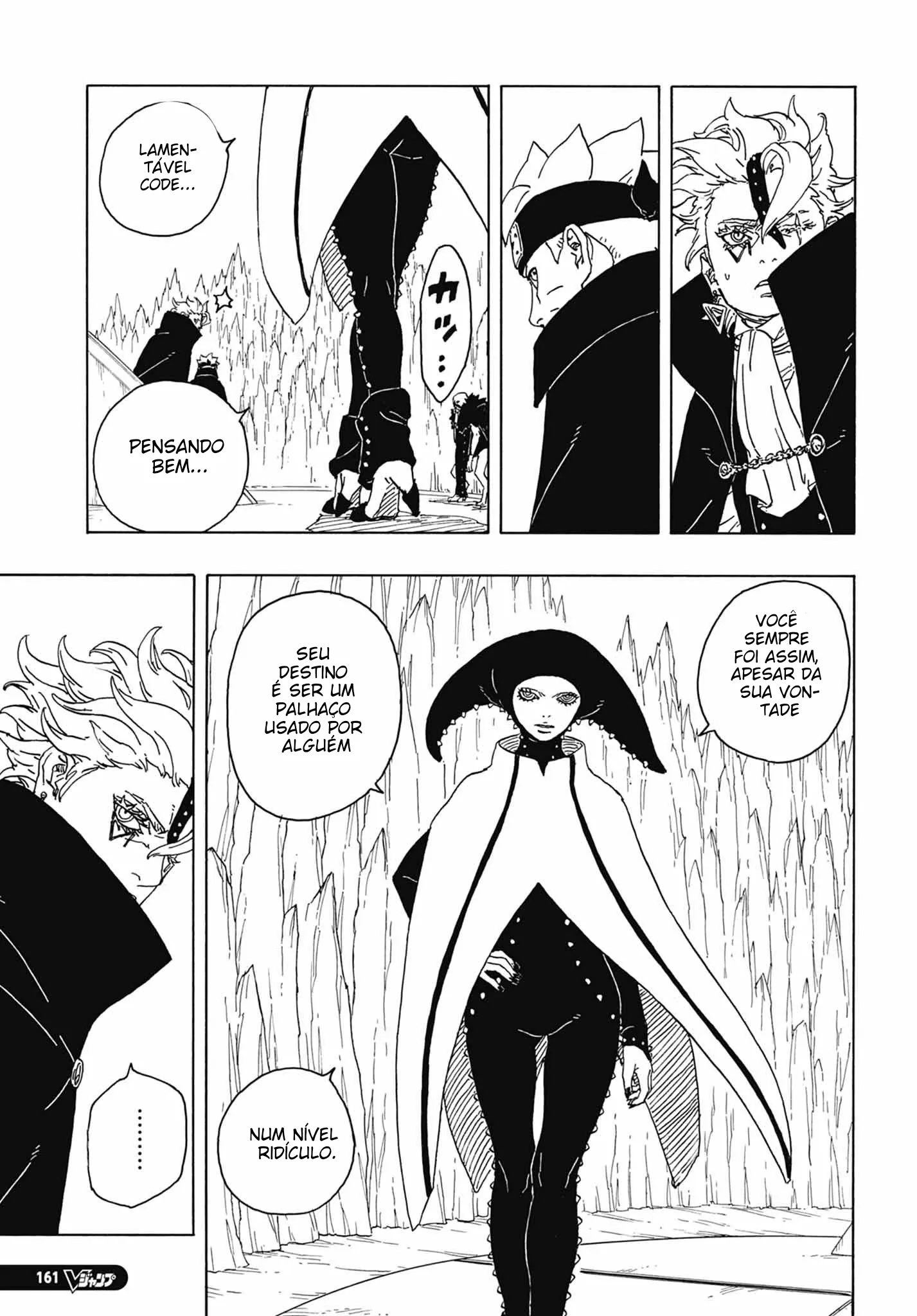 Read Boruto Two Blue Vortex pt Manga Online