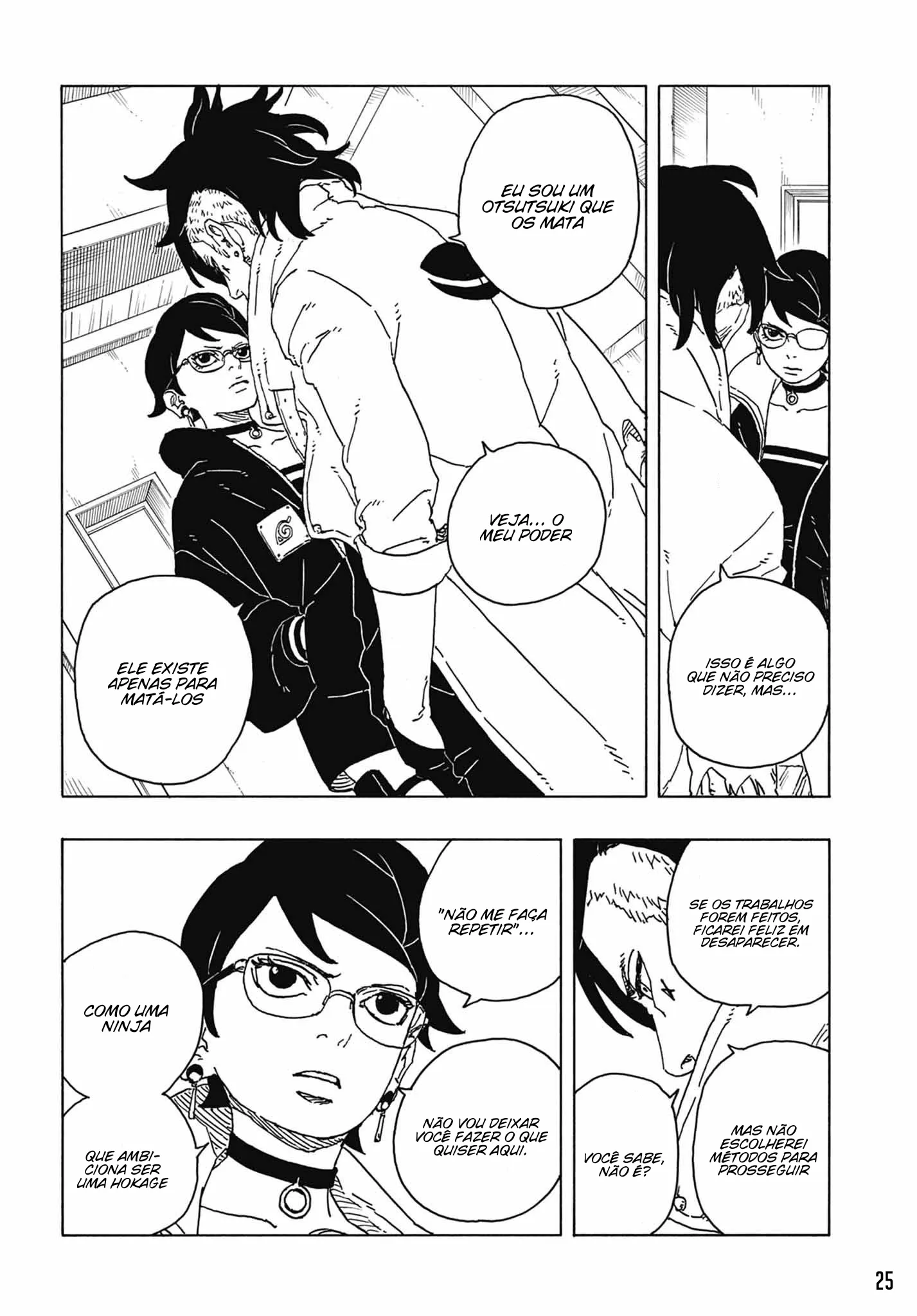 Read Boruto Two Blue Vortex pt Manga Online
