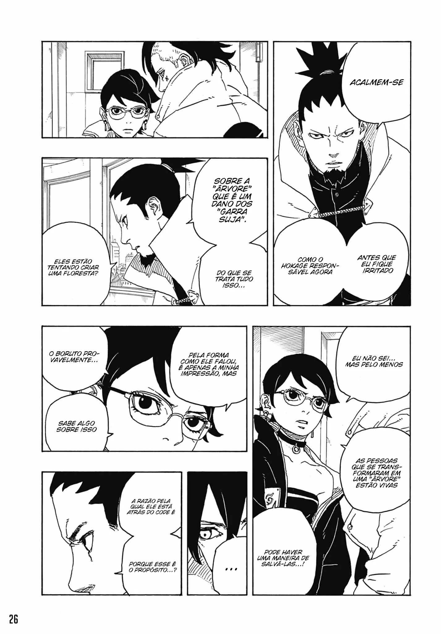 Read Boruto Two Blue Vortex pt Manga Online