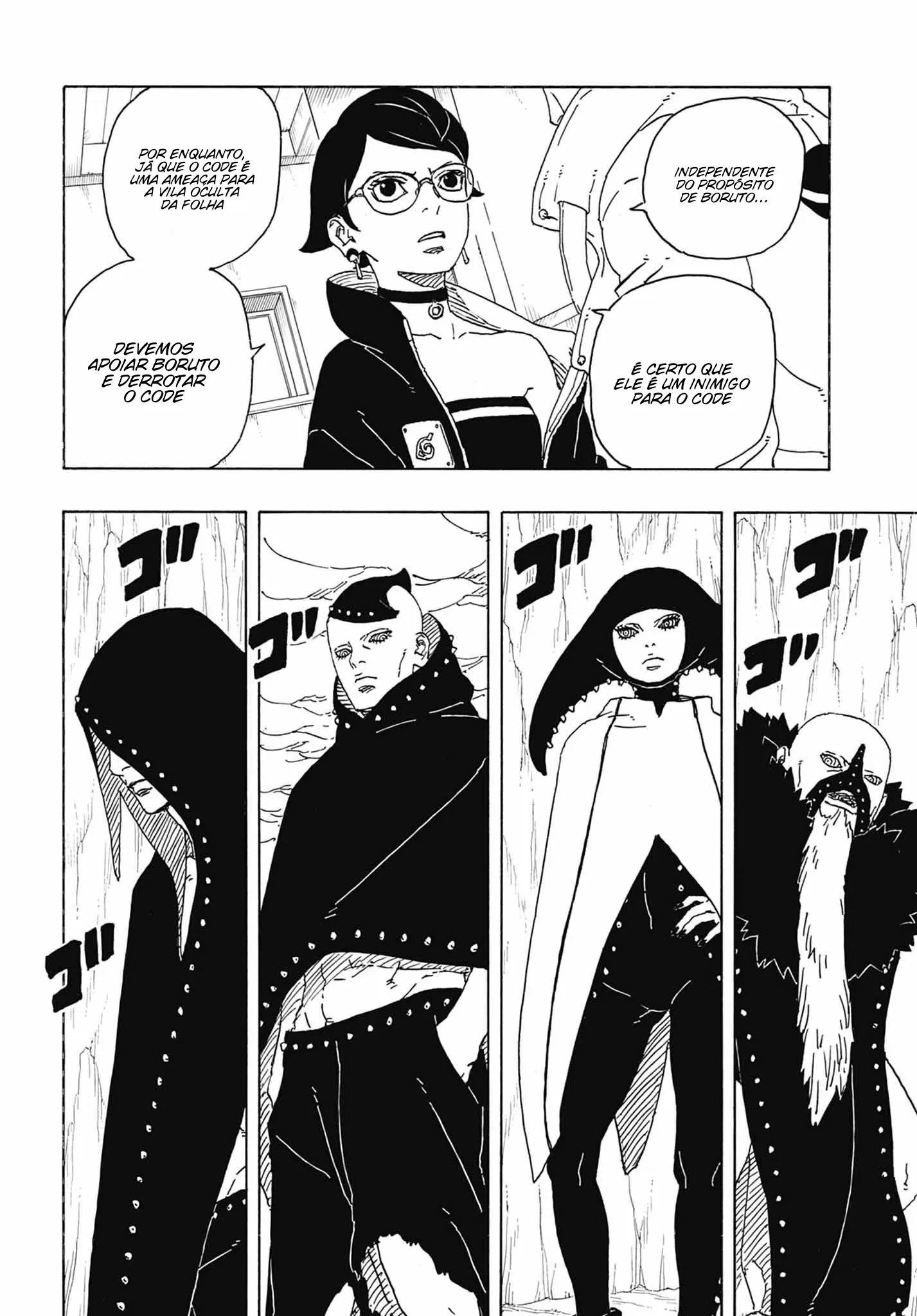 Read Boruto Two Blue Vortex pt Manga Online