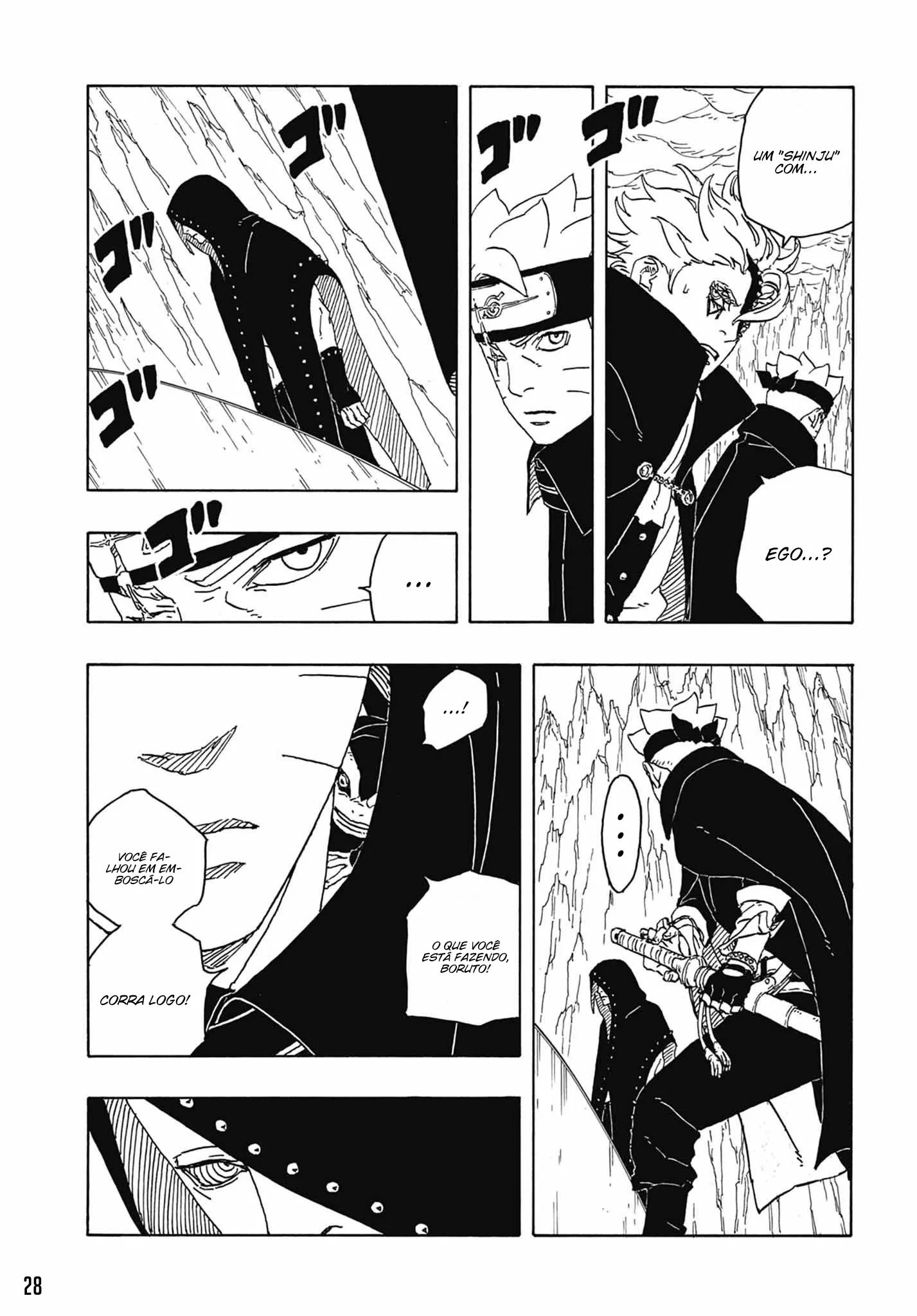 Read Boruto Two Blue Vortex pt Manga Online