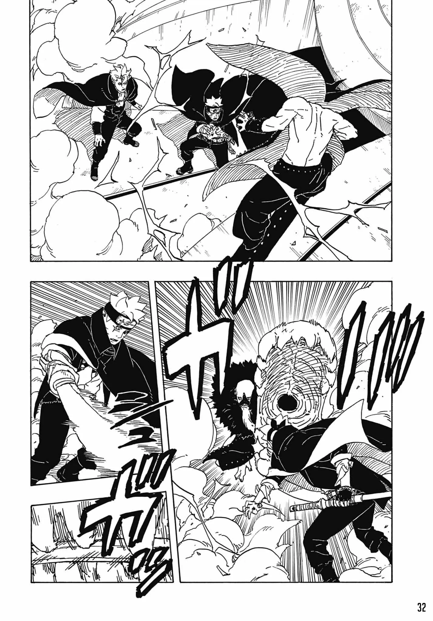 Read Boruto Two Blue Vortex pt Manga Online
