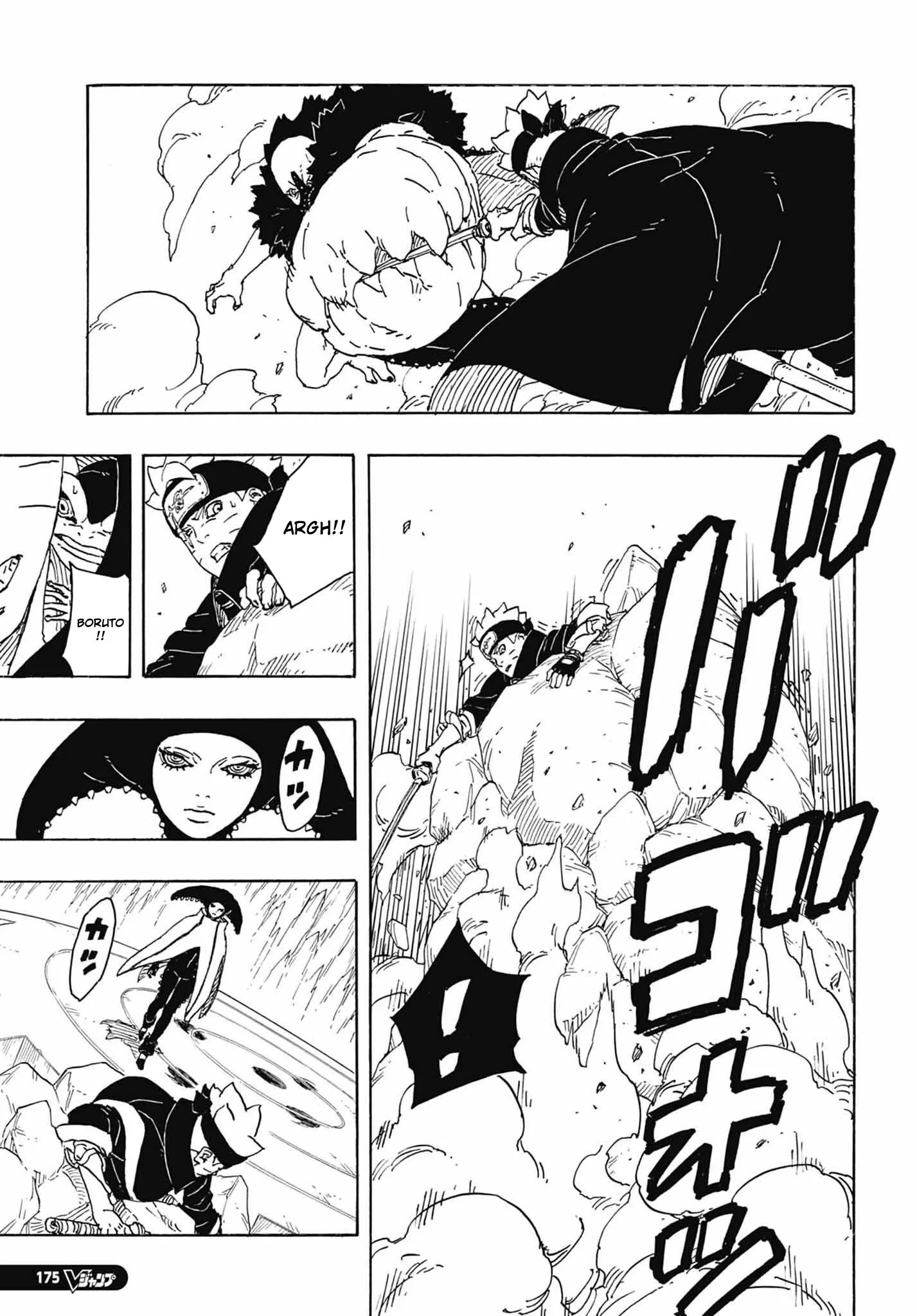 Read Boruto Two Blue Vortex pt Manga Online