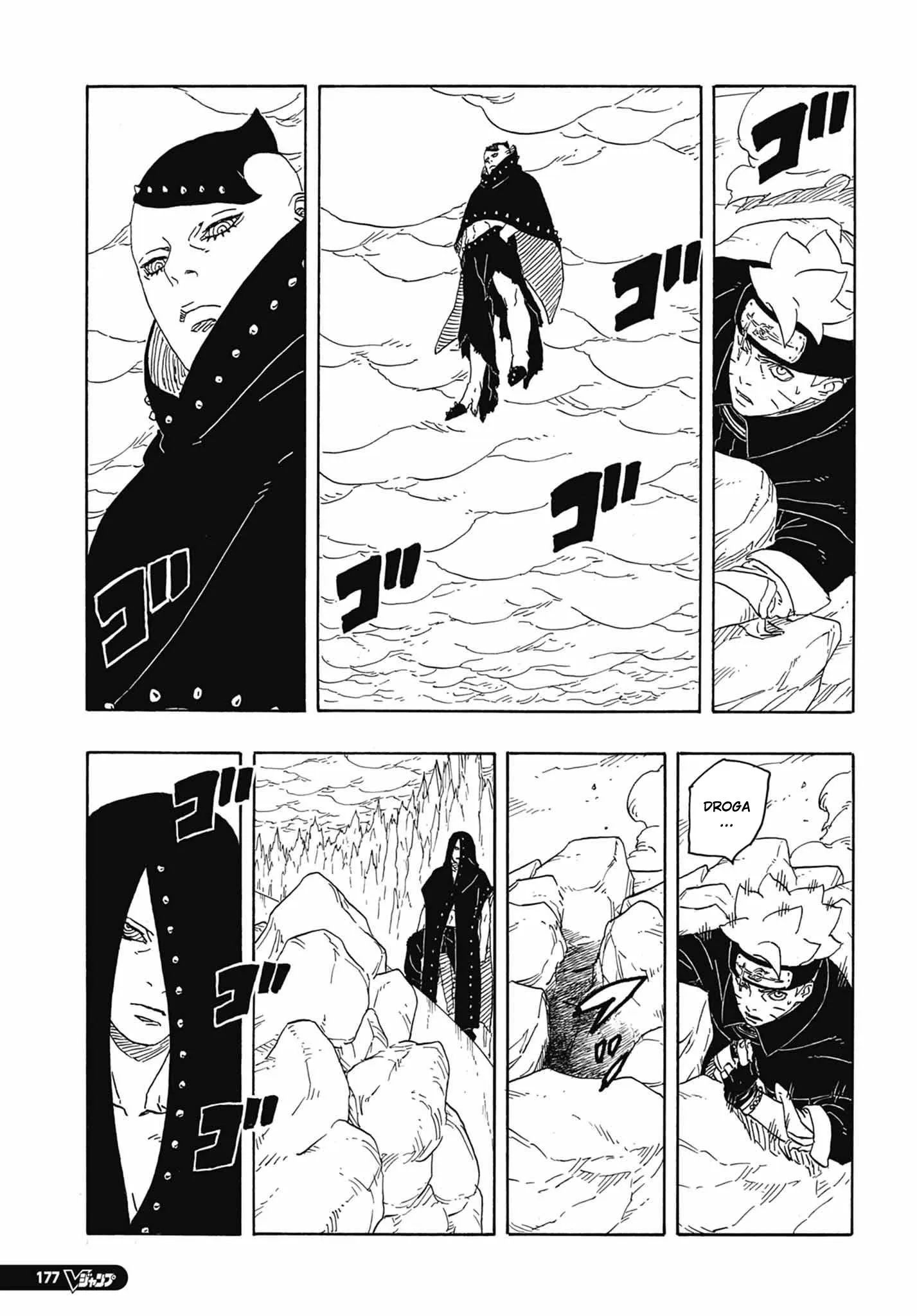 Read Boruto Two Blue Vortex pt Manga Online
