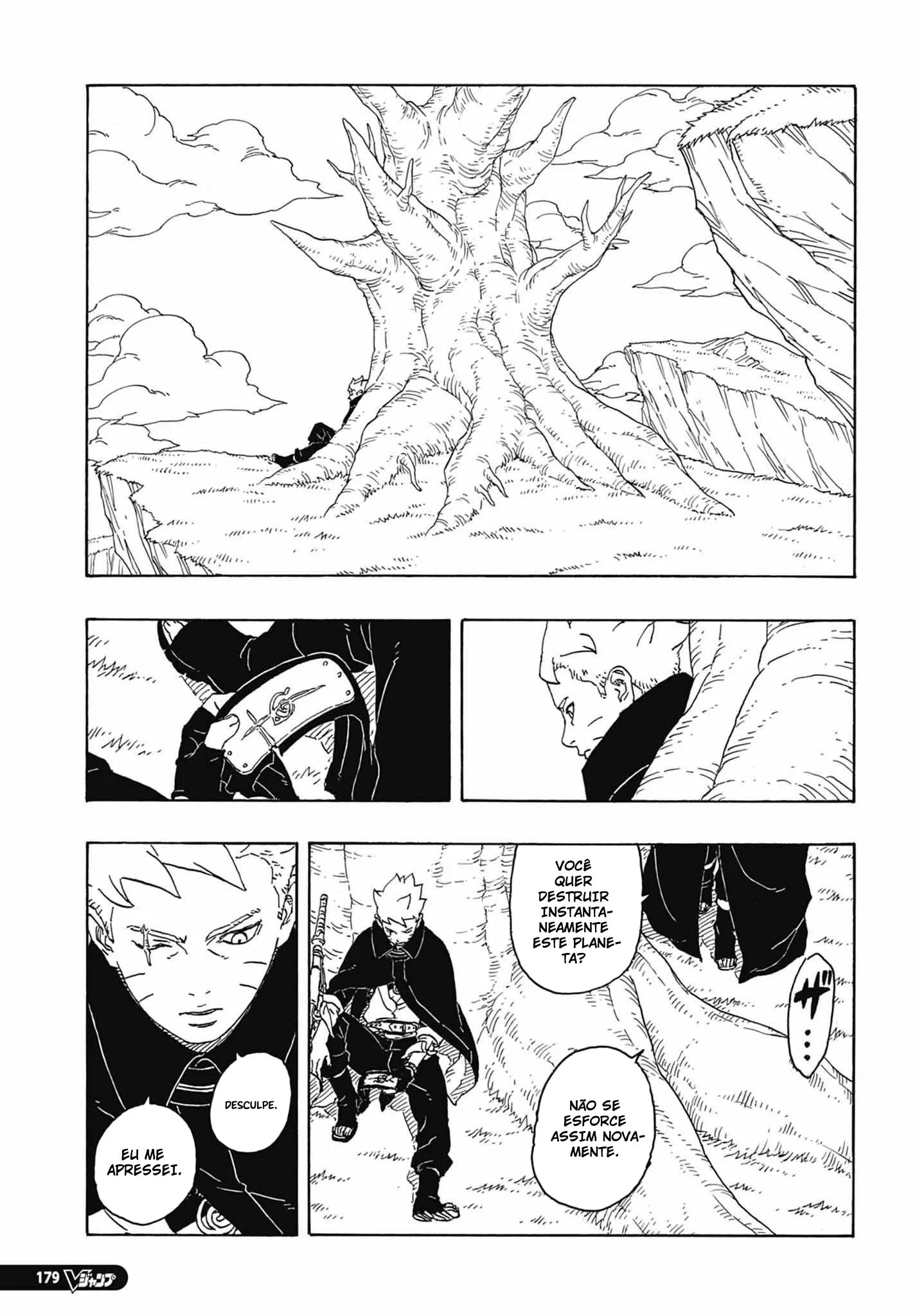 Read Boruto Two Blue Vortex pt Manga Online