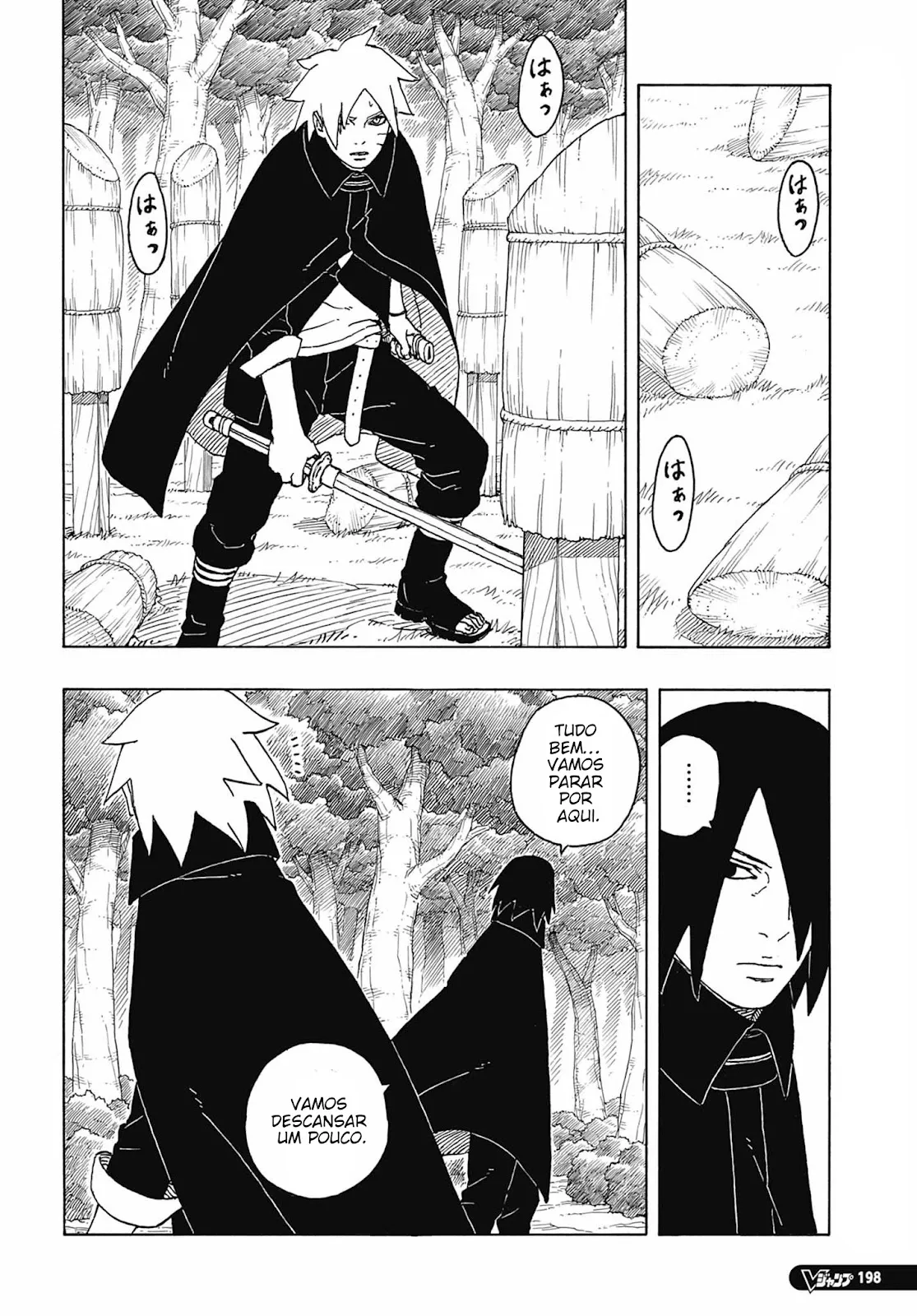 Read Boruto Two Blue Vortex pt Manga Online