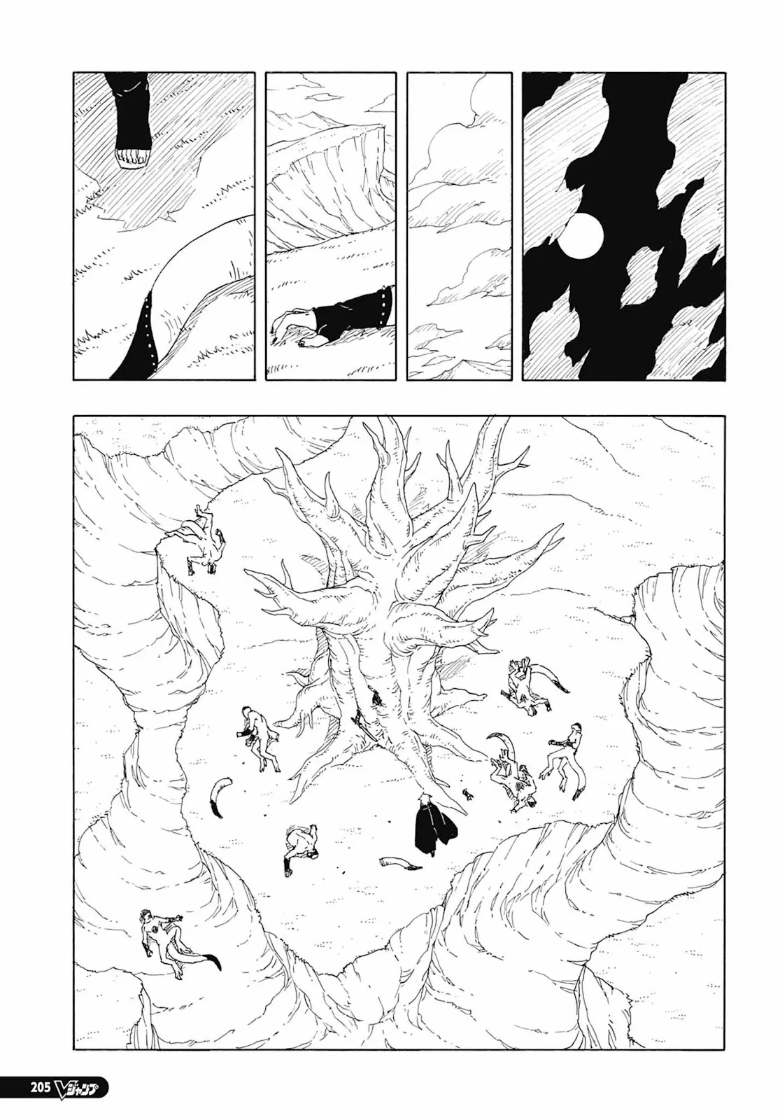 Read Boruto Two Blue Vortex pt Manga Online