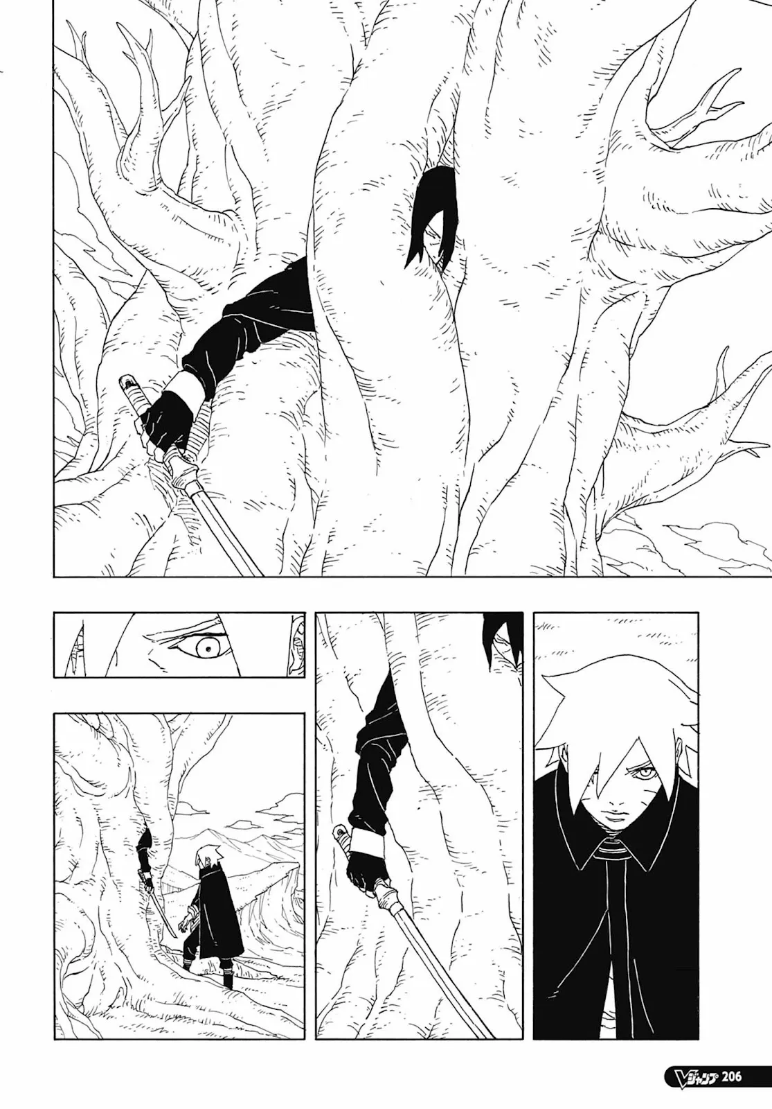 Read Boruto Two Blue Vortex pt Manga Online