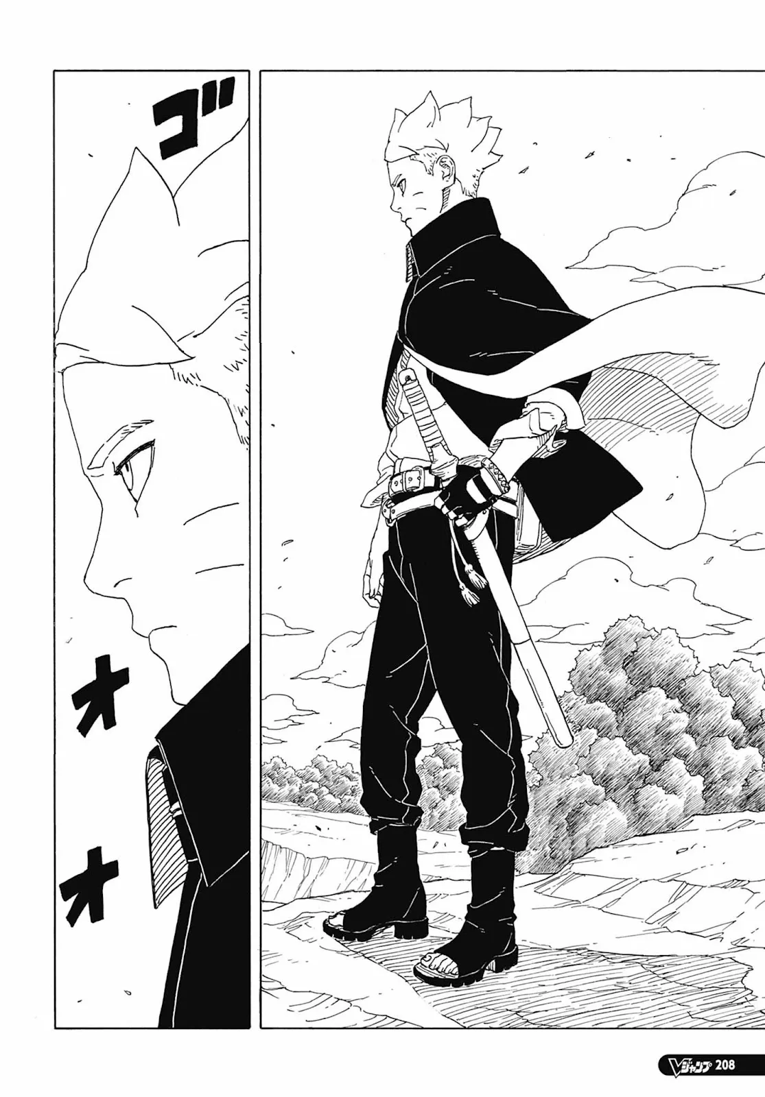 Read Boruto Two Blue Vortex pt Manga Online