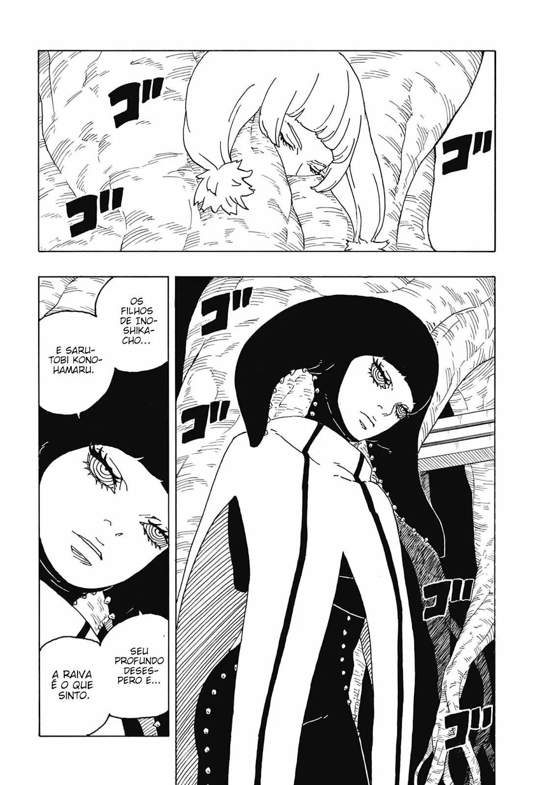 Read Boruto Two Blue Vortex pt Manga Online