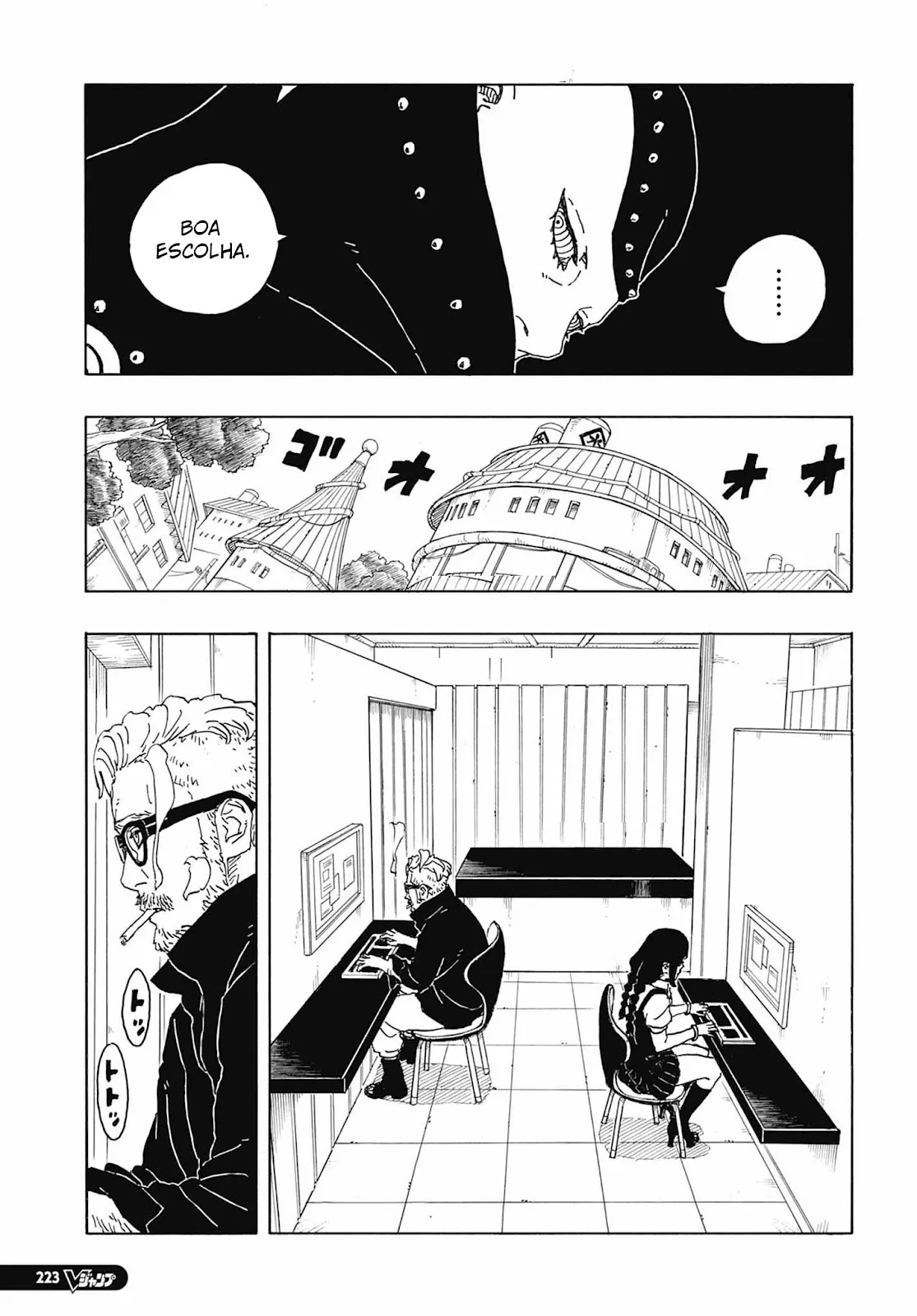 Read Boruto Two Blue Vortex pt Manga Online