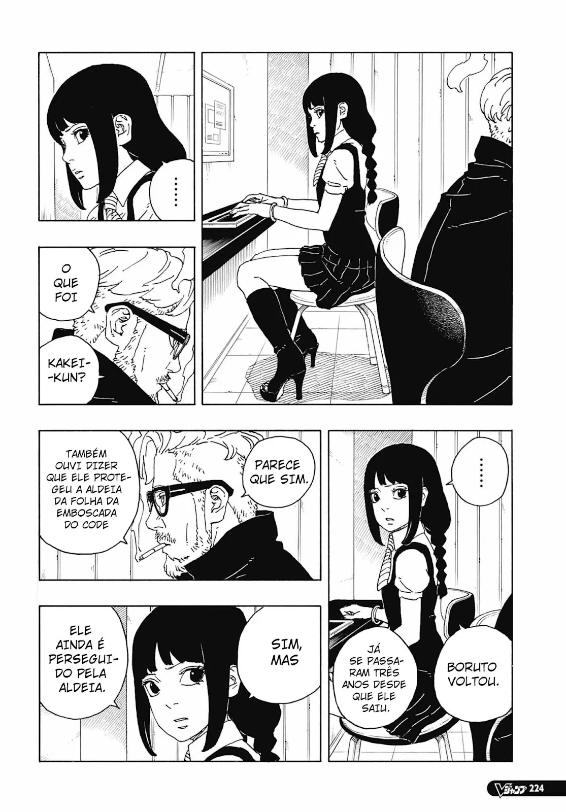 Read Boruto Two Blue Vortex pt Manga Online