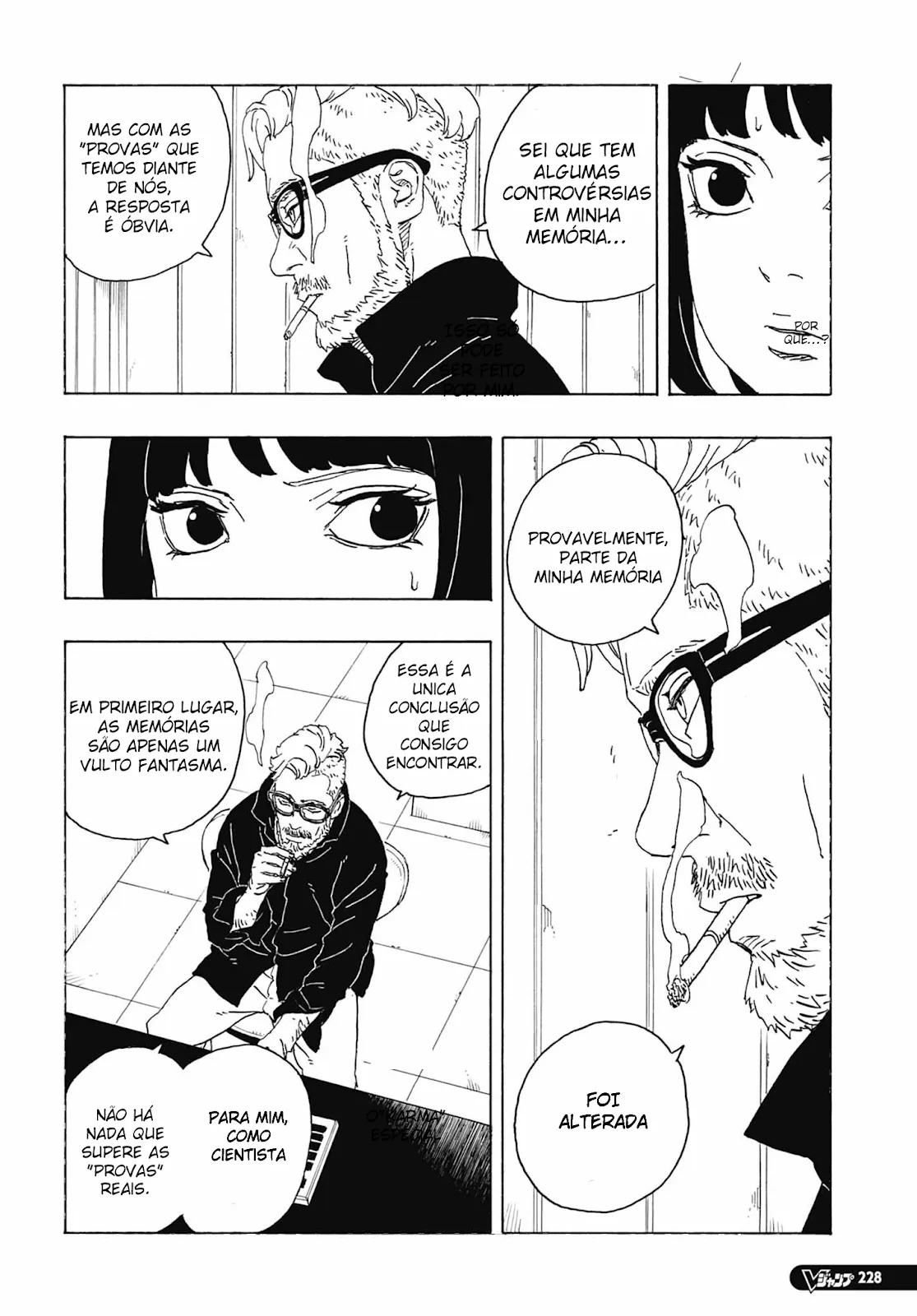 Read Boruto Two Blue Vortex pt Manga Online