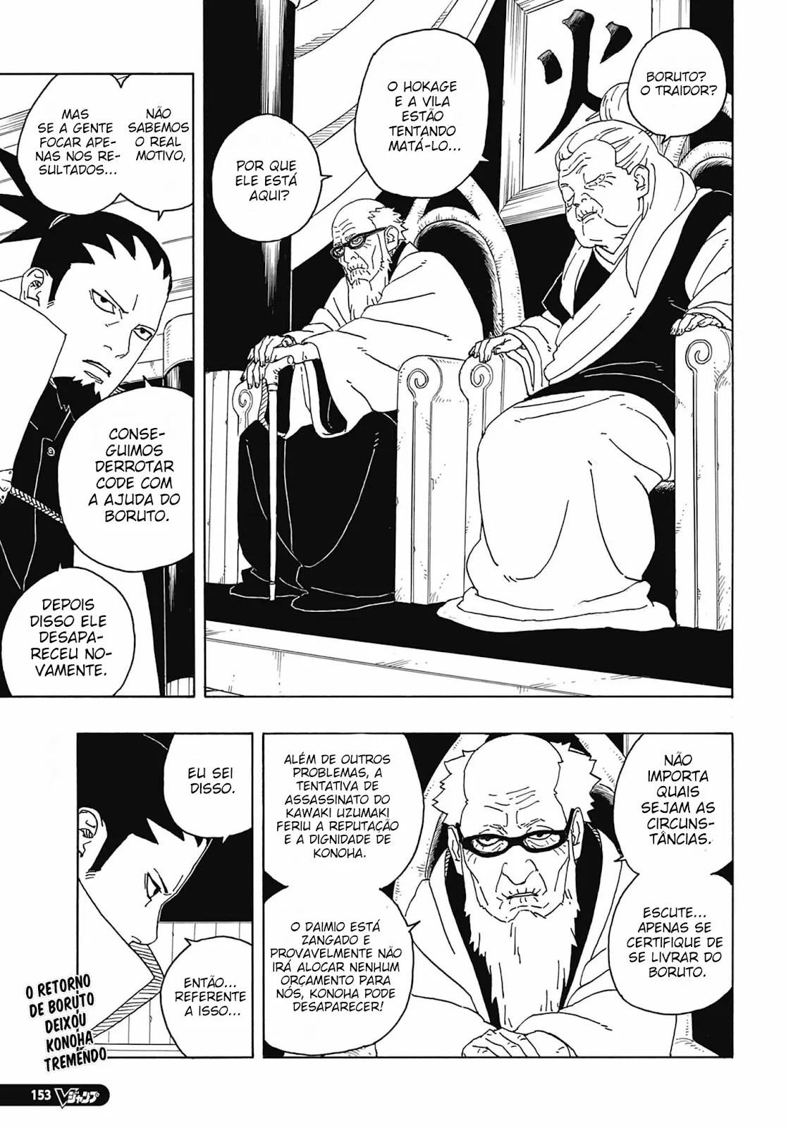 Read Boruto Two Blue Vortex pt Manga Online